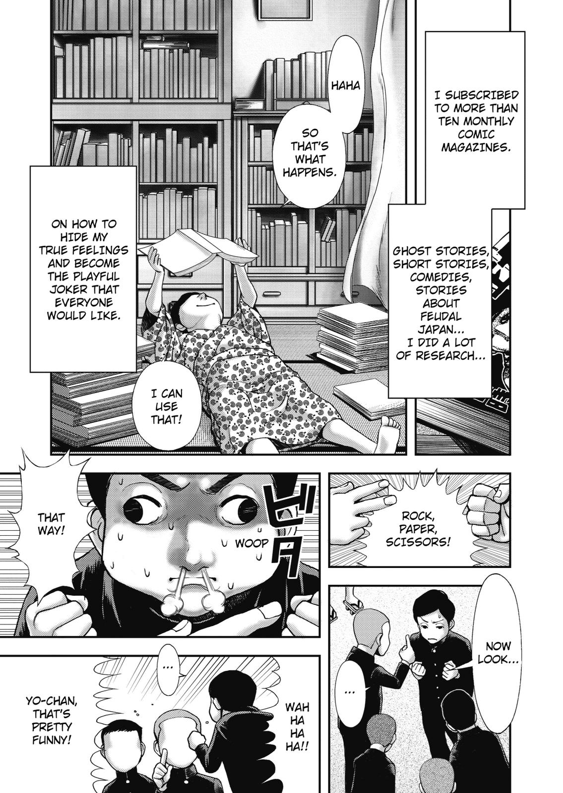 Ningen Shikkaku (DAZAI Osamu) Chapter 2 page 1 - Chapter 2: Memoir 2