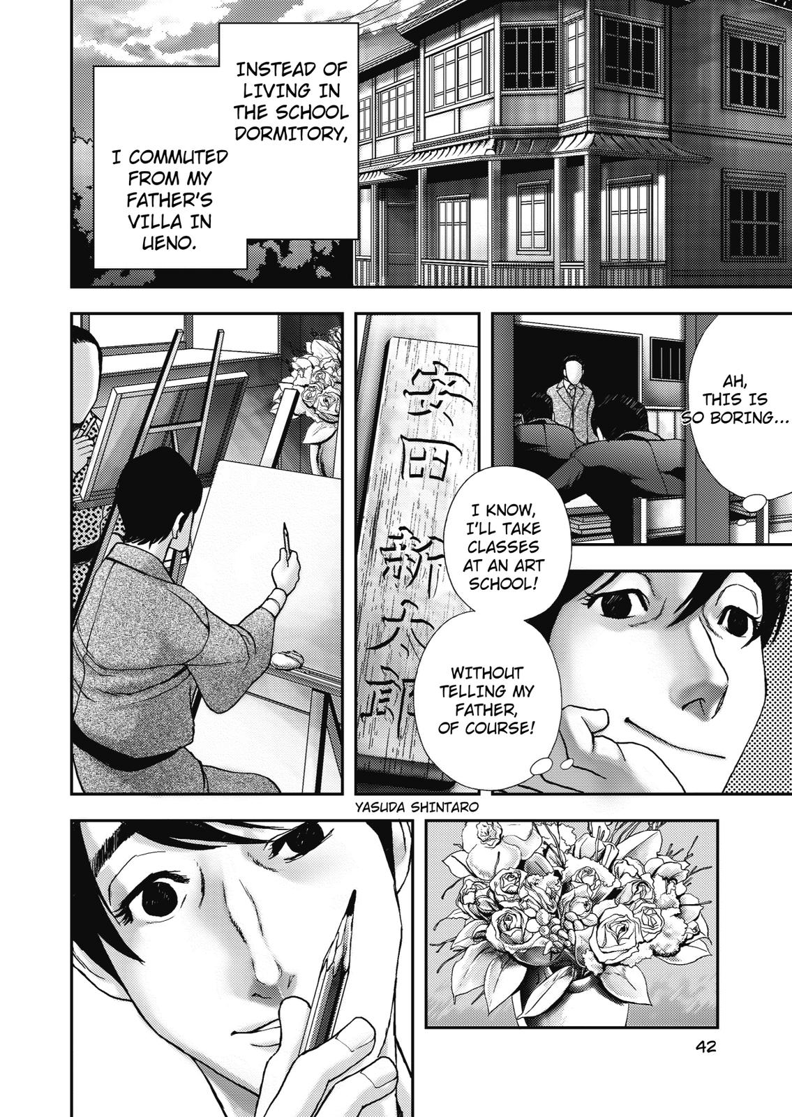 Ningen Shikkaku (DAZAI Osamu) Chapter 2 page 13 - Chapter 2: Memoir 2