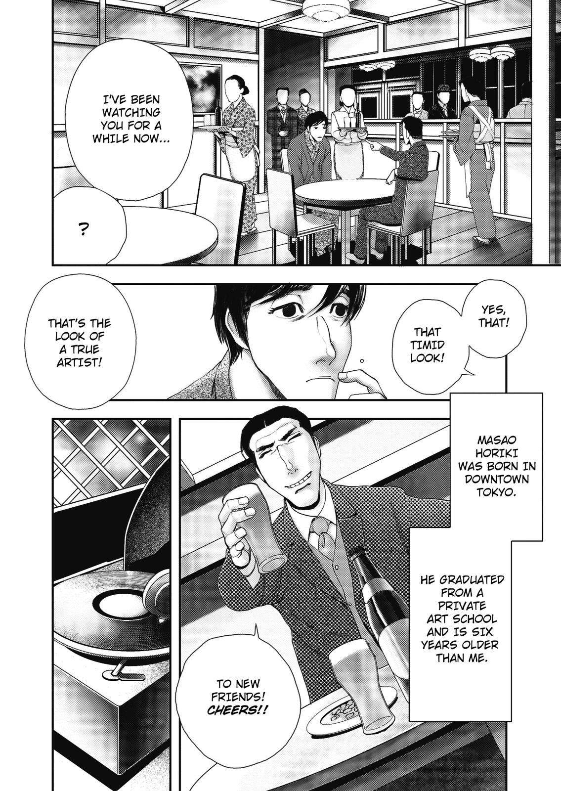 Ningen Shikkaku (DAZAI Osamu) Chapter 2 page 15 - Chapter 2: Memoir 2