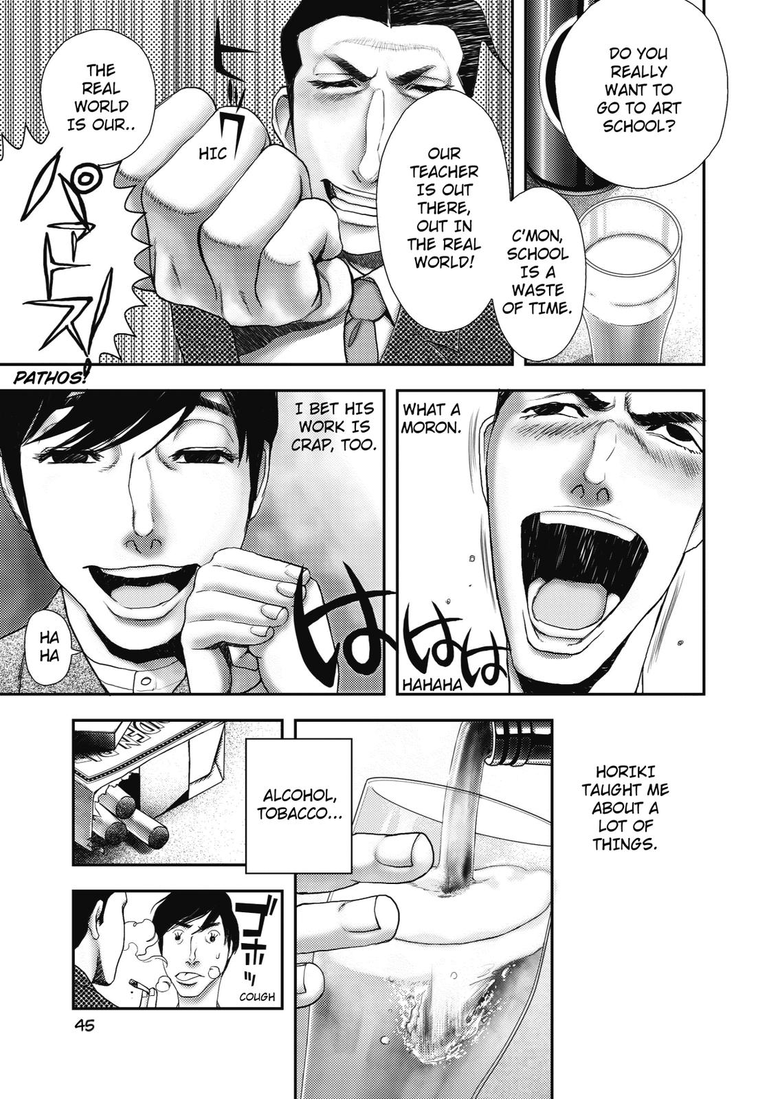 Ningen Shikkaku (DAZAI Osamu) Chapter 2 page 16 - Chapter 2: Memoir 2