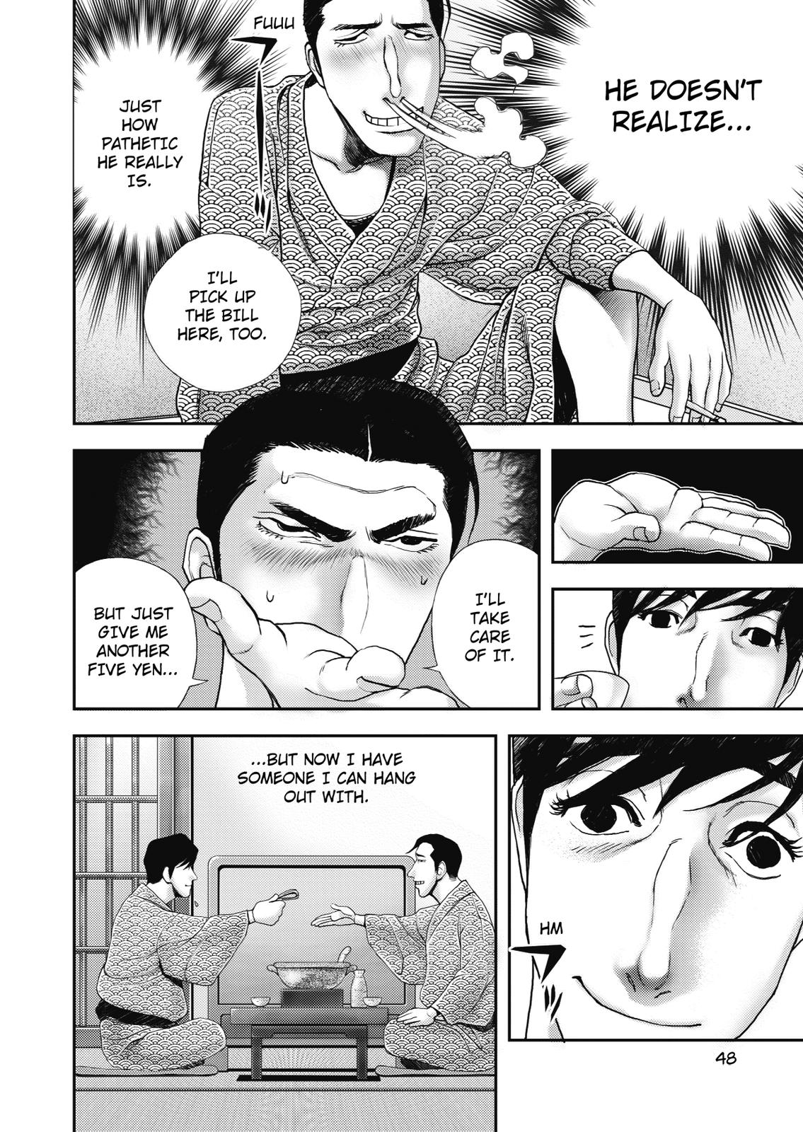Ningen Shikkaku (DAZAI Osamu) Chapter 2 page 19 - Chapter 2: Memoir 2