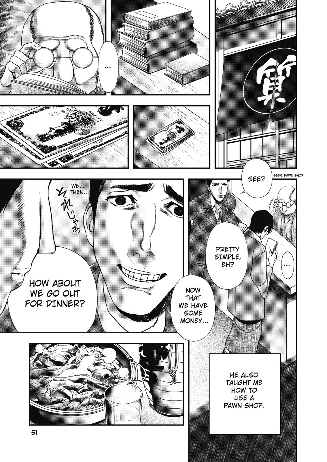 Ningen Shikkaku (DAZAI Osamu) Chapter 2 page 22 - Chapter 2: Memoir 2