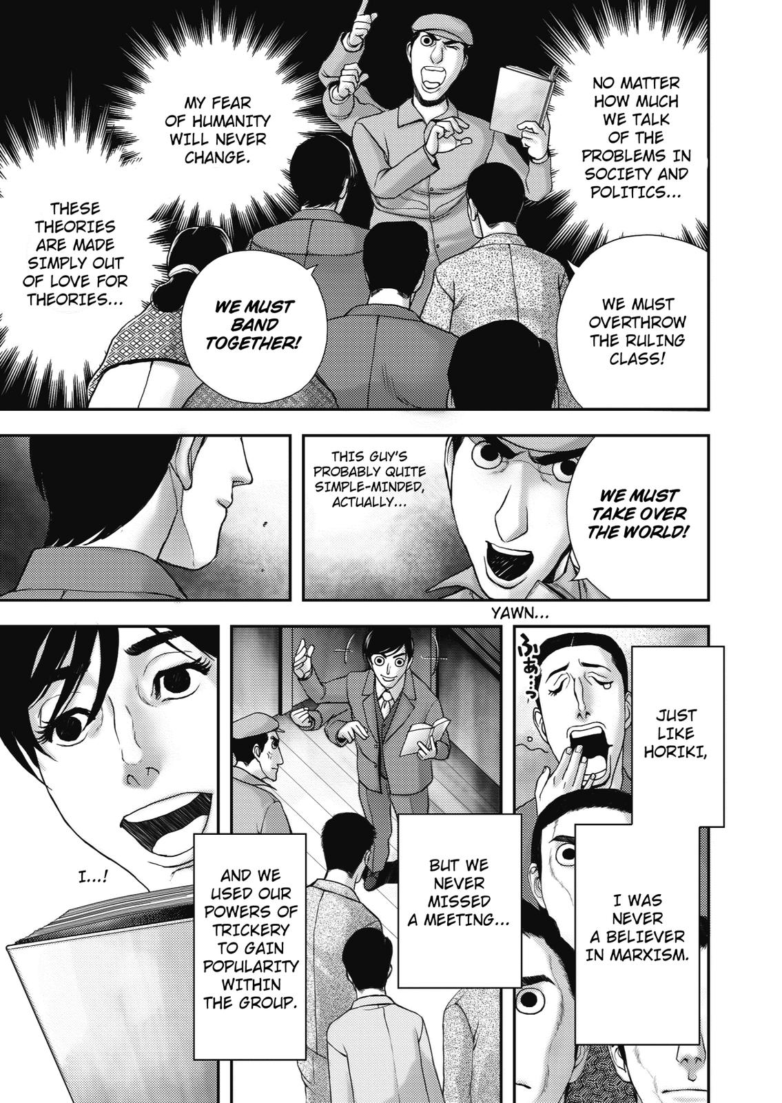 Ningen Shikkaku (DAZAI Osamu) Chapter 2 page 24 - Chapter 2: Memoir 2