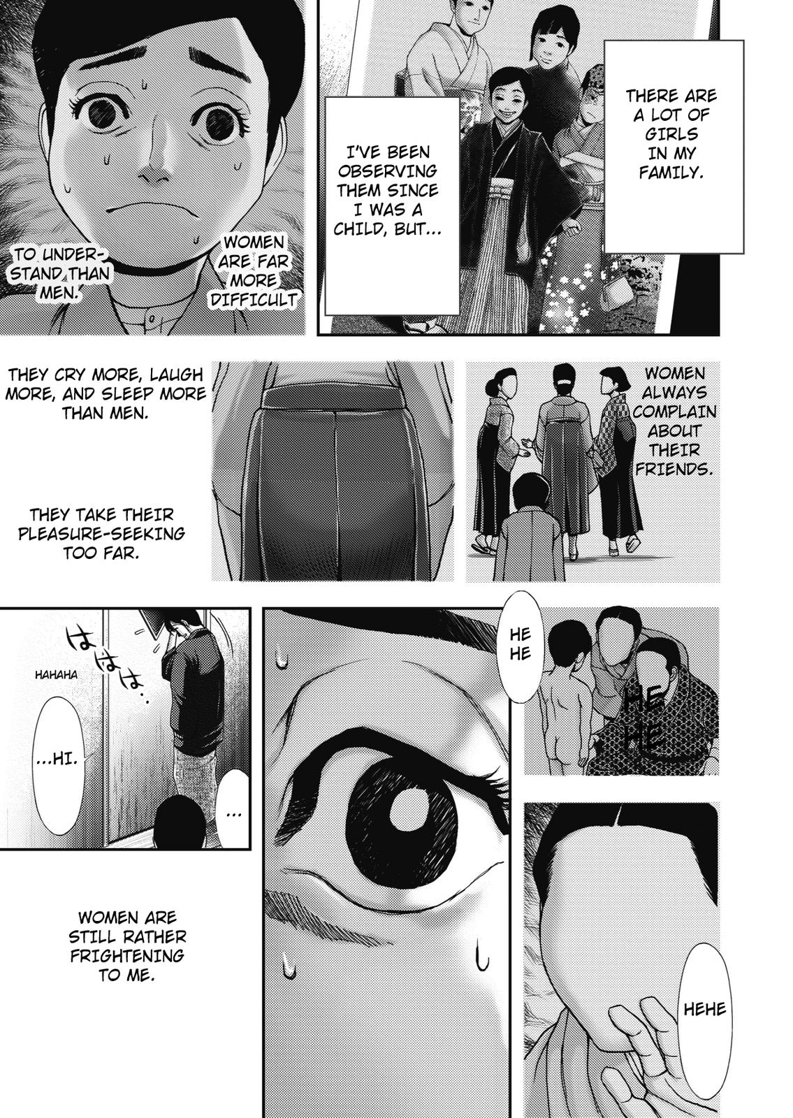 Ningen Shikkaku (DAZAI Osamu) Chapter 2 page 28 - Chapter 2: Memoir 2