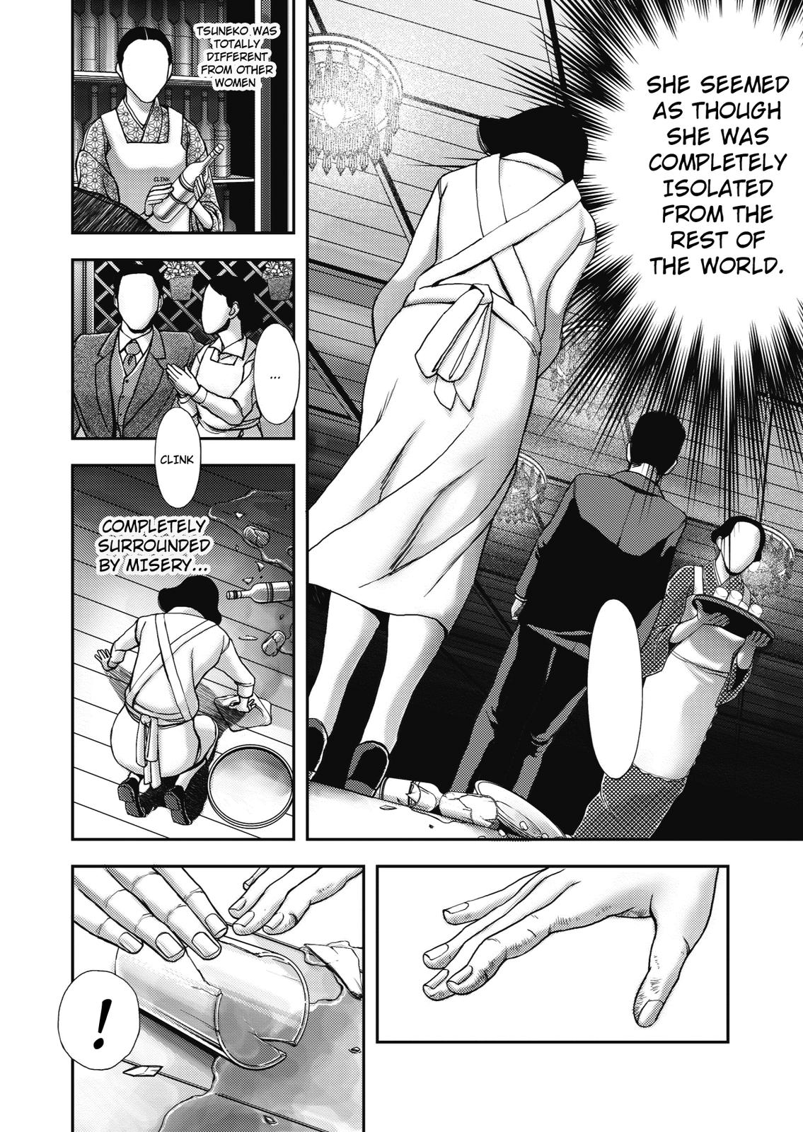 Ningen Shikkaku (DAZAI Osamu) Chapter 2 page 31 - Chapter 2: Memoir 2
