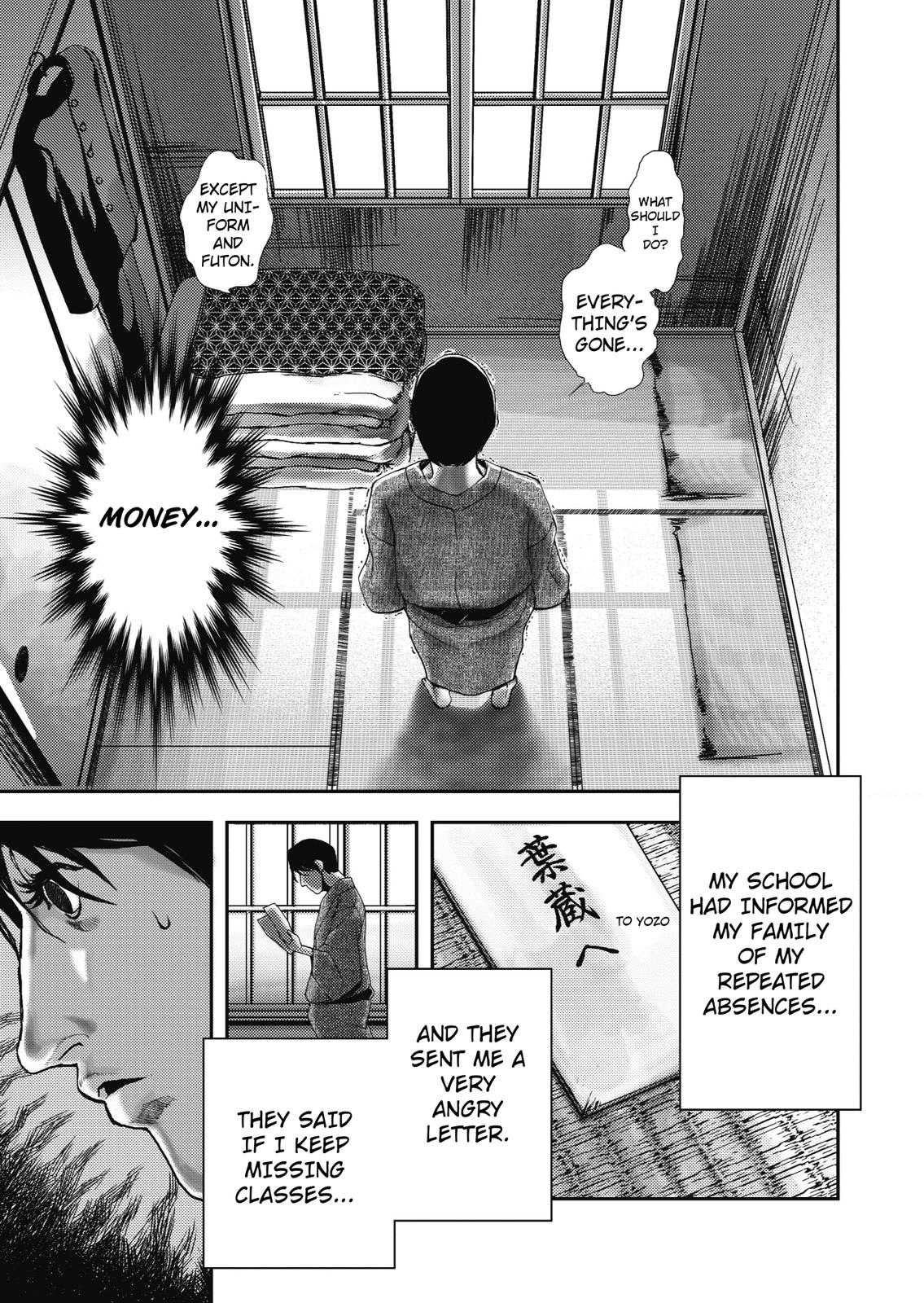 Ningen Shikkaku (DAZAI Osamu) Chapter 2 page 36 - Chapter 2: Memoir 2
