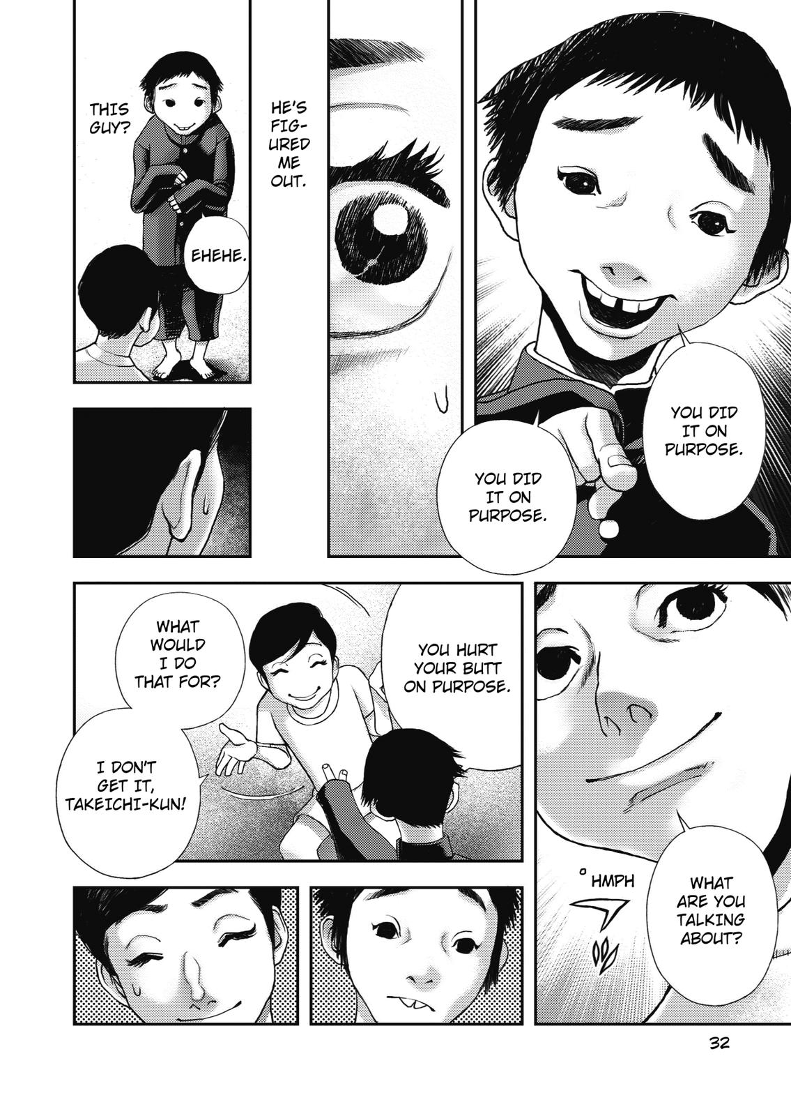 Ningen Shikkaku (DAZAI Osamu) Chapter 2 page 4 - Chapter 2: Memoir 2
