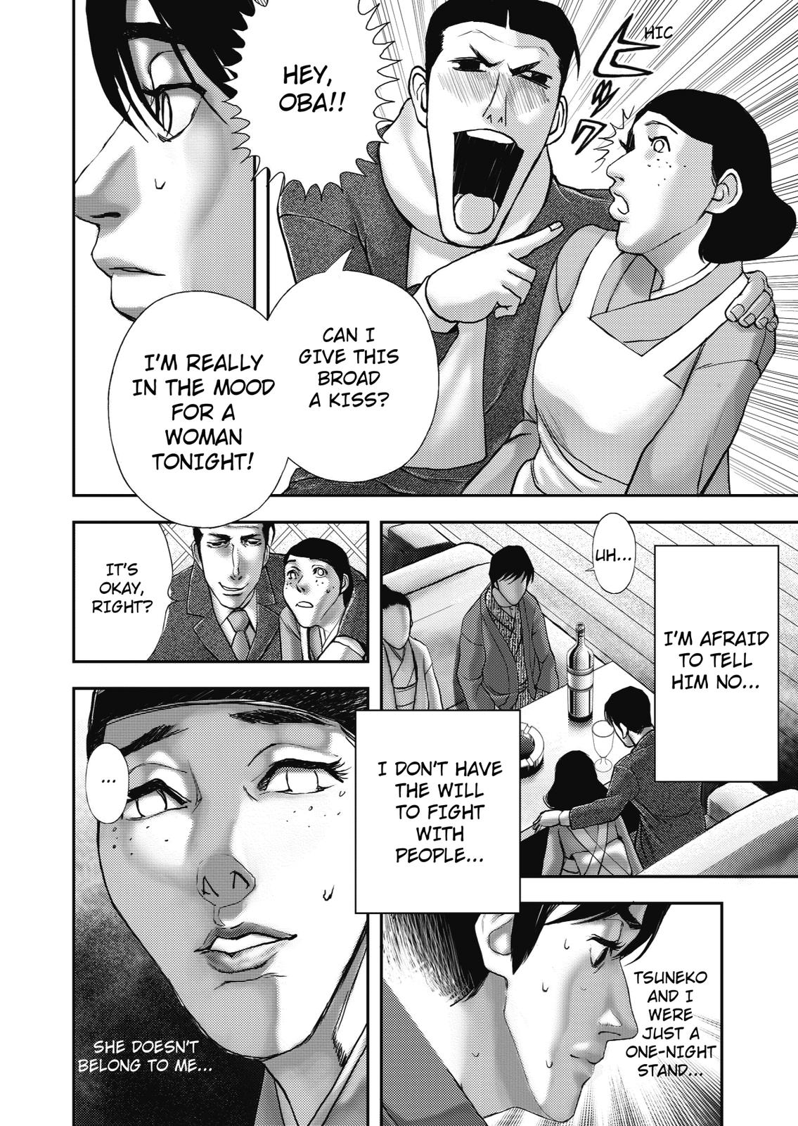 Ningen Shikkaku (DAZAI Osamu) Chapter 2 page 41 - Chapter 2: Memoir 2