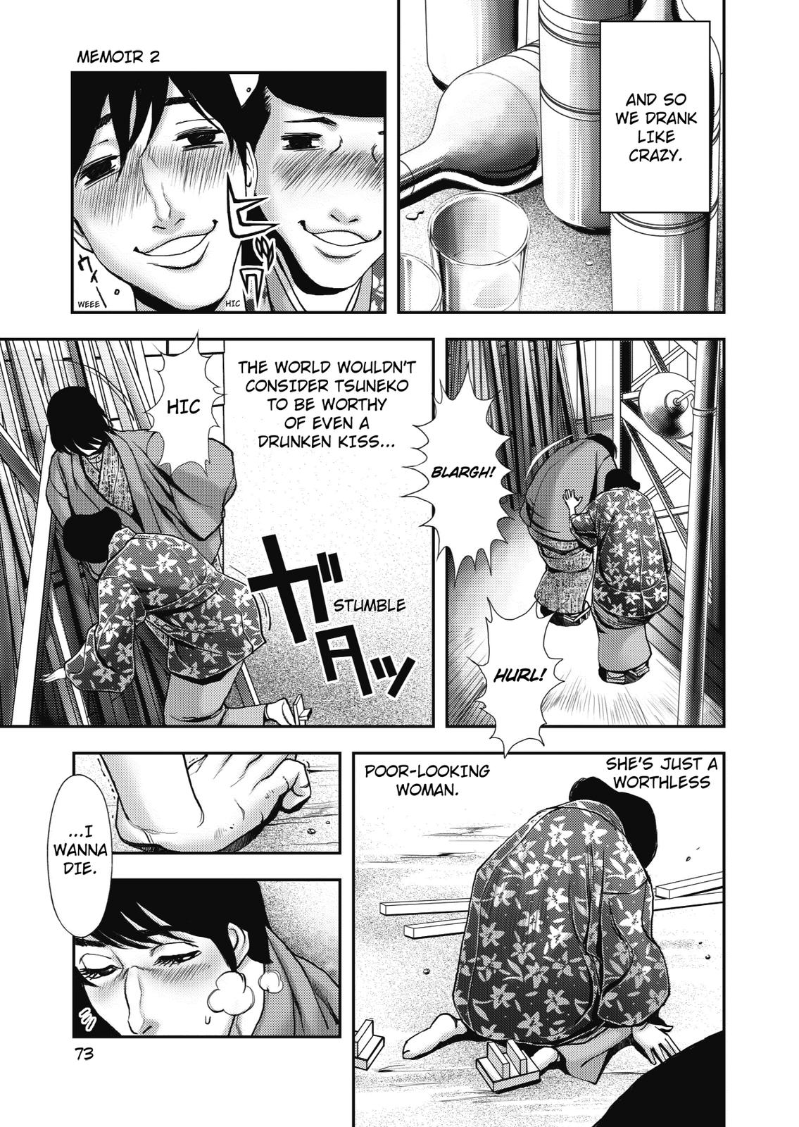 Ningen Shikkaku (DAZAI Osamu) Chapter 2 page 44 - Chapter 2: Memoir 2