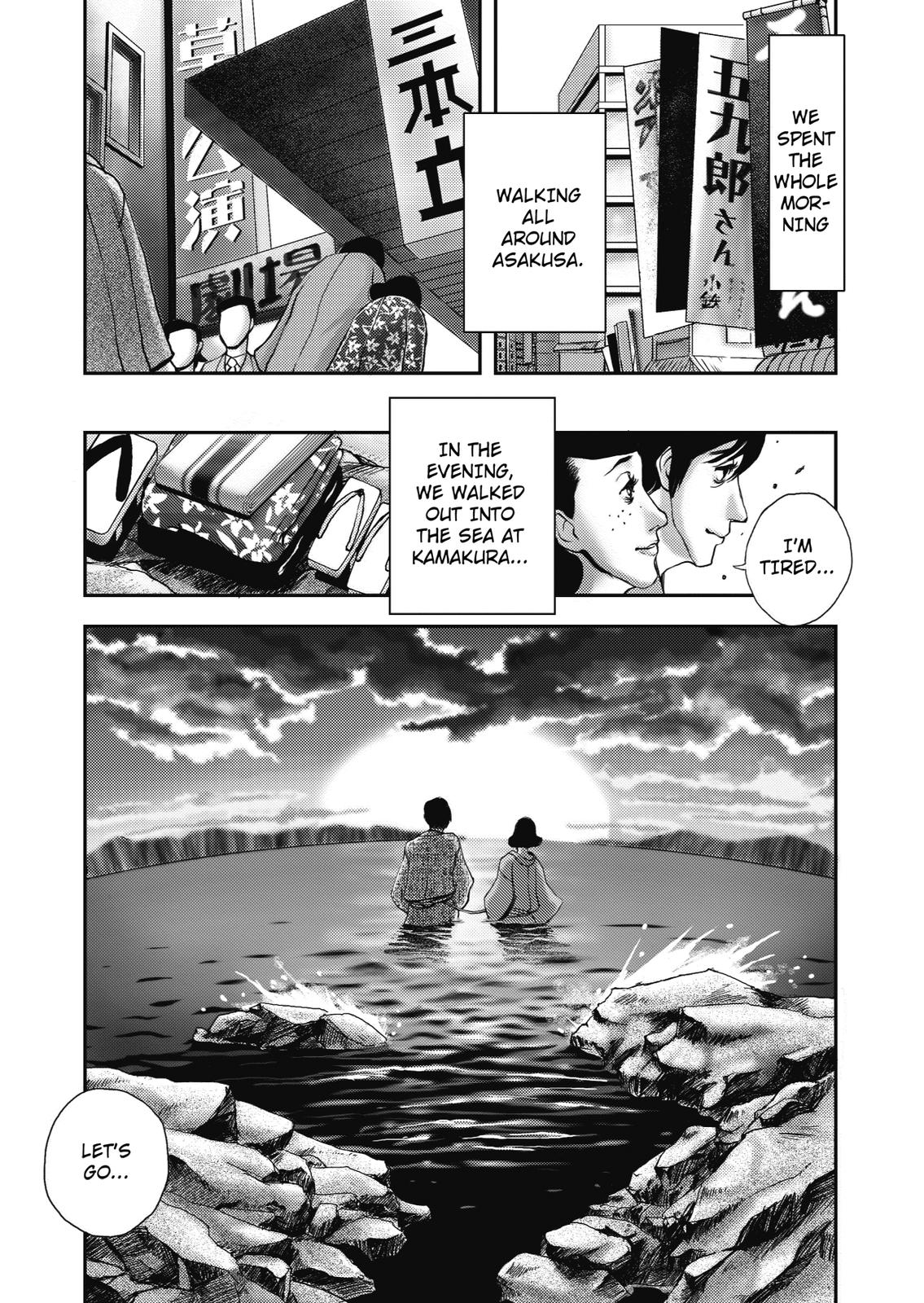 Ningen Shikkaku (DAZAI Osamu) Chapter 2 page 46 - Chapter 2: Memoir 2