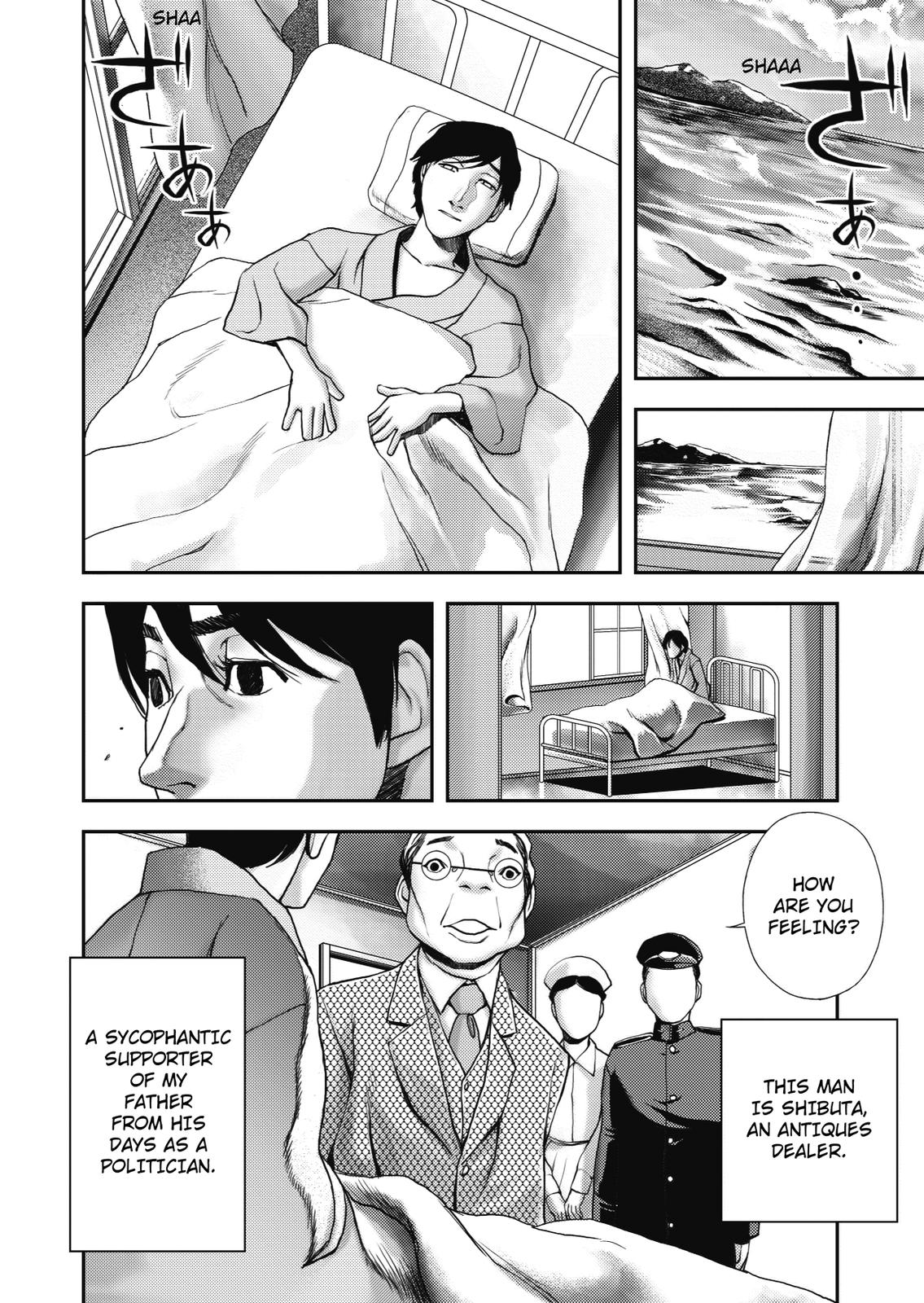 Ningen Shikkaku (DAZAI Osamu) Chapter 2 page 47 - Chapter 2: Memoir 2
