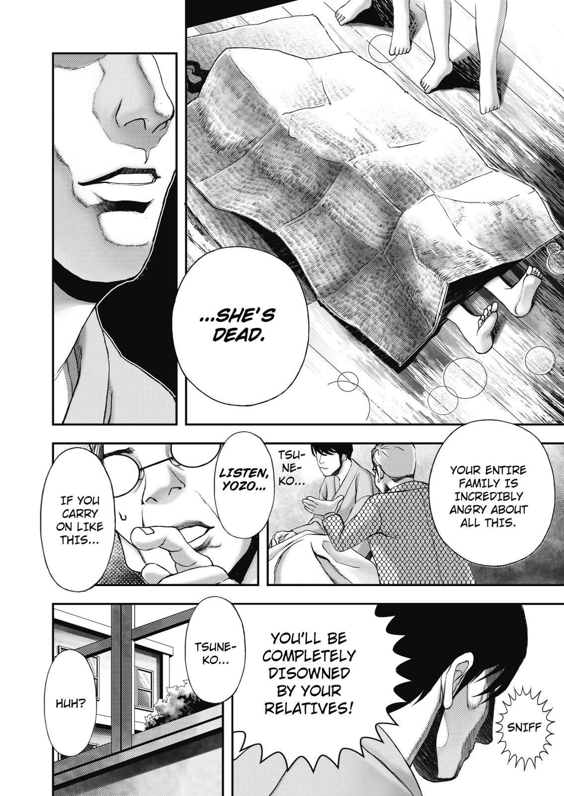 Ningen Shikkaku (DAZAI Osamu) Chapter 2 page 49 - Chapter 2: Memoir 2