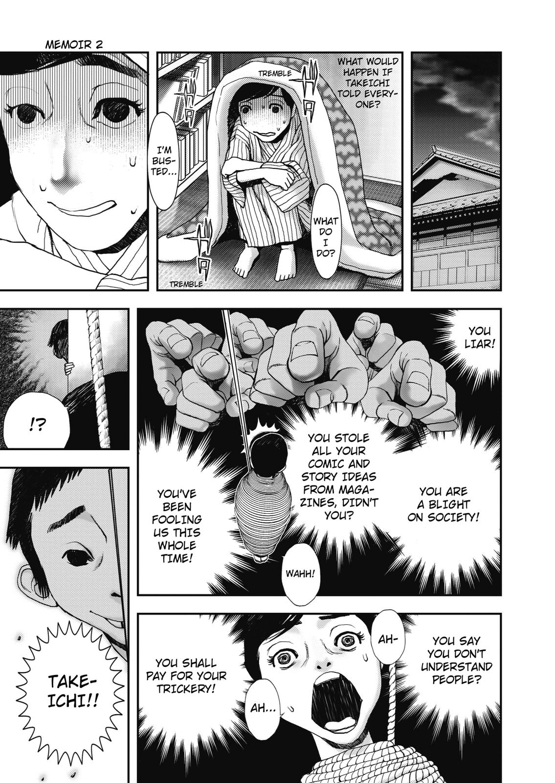 Ningen Shikkaku (DAZAI Osamu) Chapter 2 page 5 - Chapter 2: Memoir 2