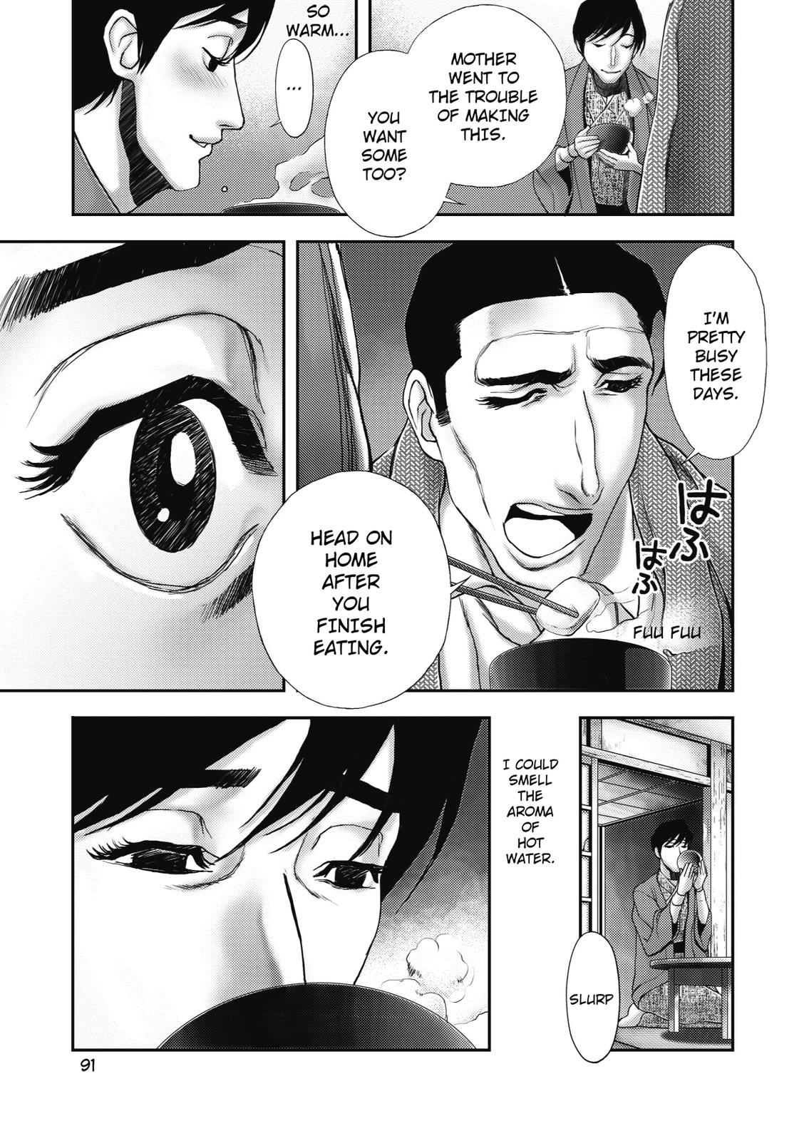 Ningen Shikkaku (DAZAI Osamu) Chapter 3 page 10 - Chapter 3: Memoir 3 (1)