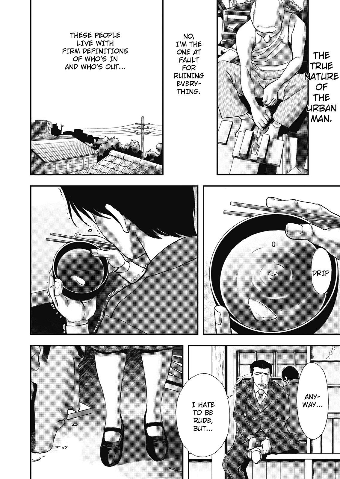 Ningen Shikkaku (DAZAI Osamu) Chapter 3 page 11 - Chapter 3: Memoir 3 (1)
