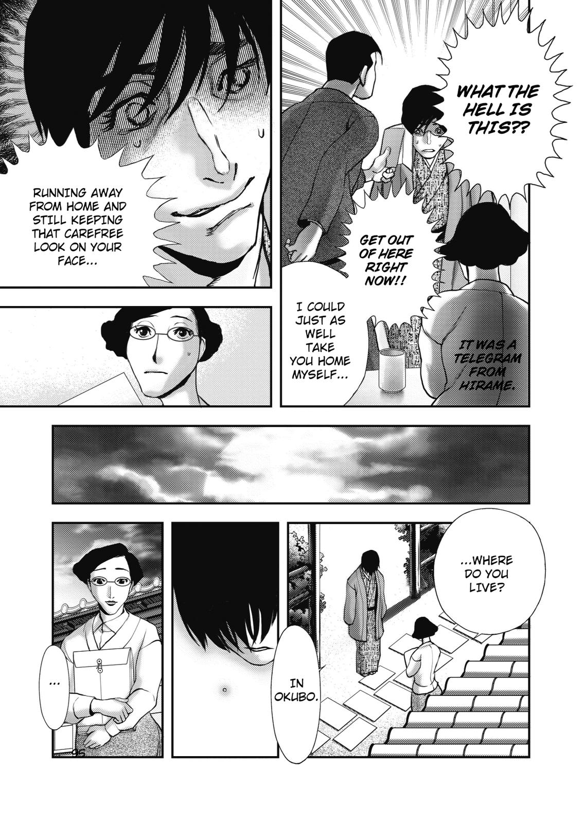 Ningen Shikkaku (DAZAI Osamu) Chapter 3 page 14 - Chapter 3: Memoir 3 (1)