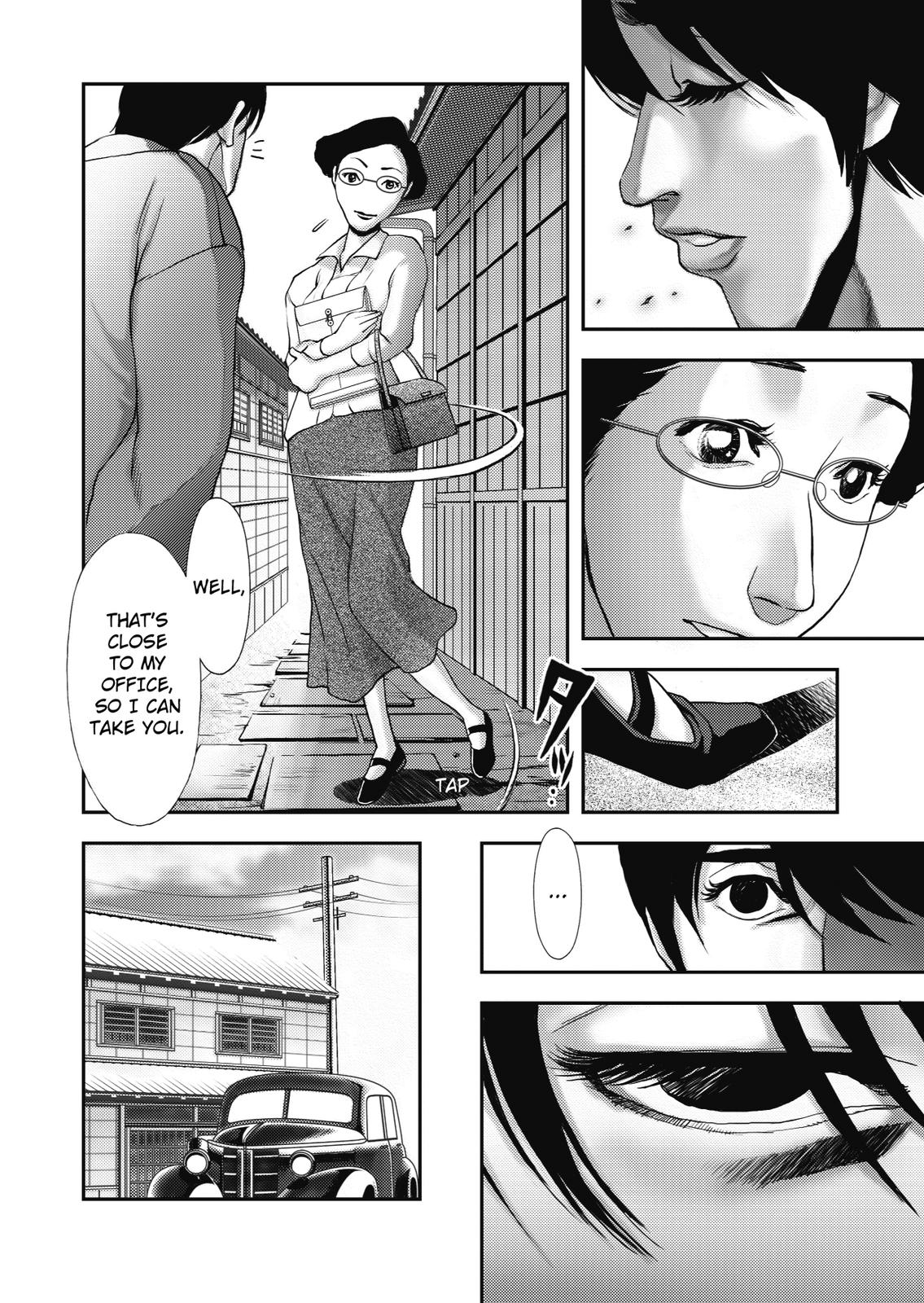 Ningen Shikkaku (DAZAI Osamu) Chapter 3 page 15 - Chapter 3: Memoir 3 (1)