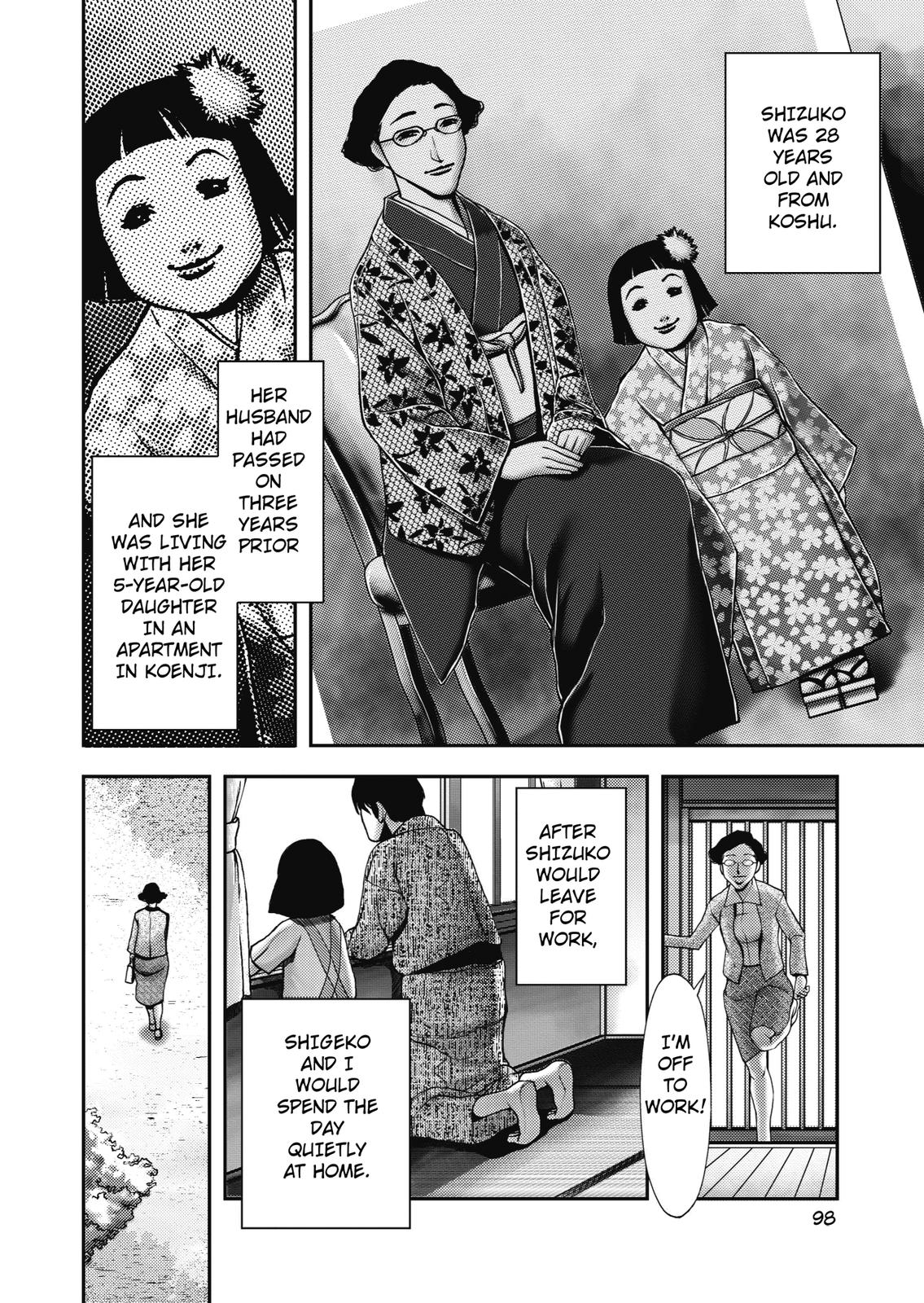 Ningen Shikkaku (DAZAI Osamu) Chapter 3 page 17 - Chapter 3: Memoir 3 (1)
