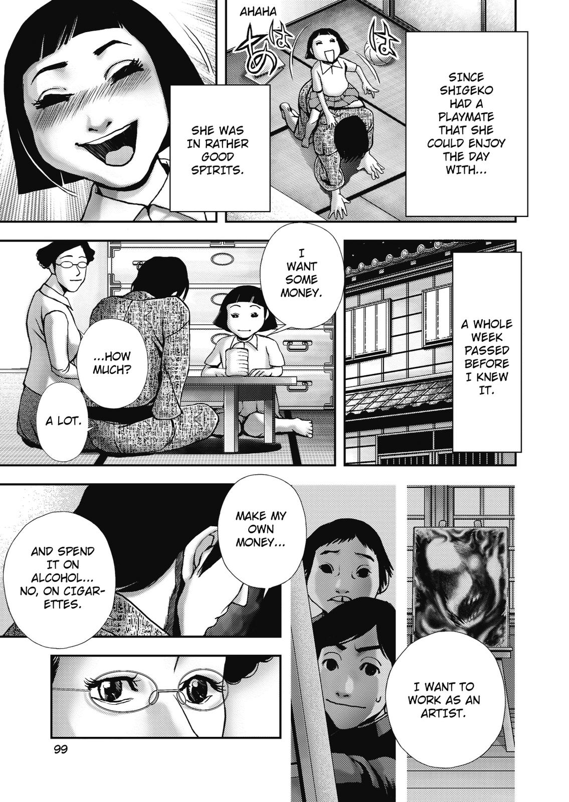 Ningen Shikkaku (DAZAI Osamu) Chapter 3 page 18 - Chapter 3: Memoir 3 (1)