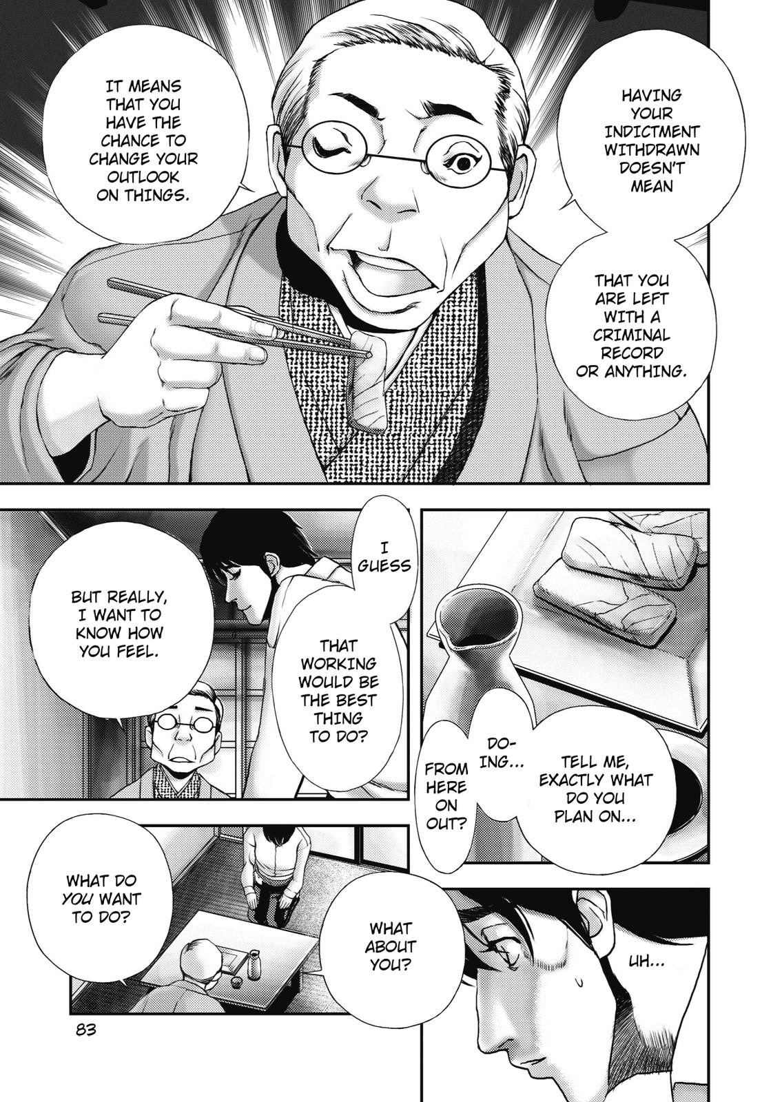 Ningen Shikkaku (DAZAI Osamu) Chapter 3 page 2 - Chapter 3: Memoir 3 (1)