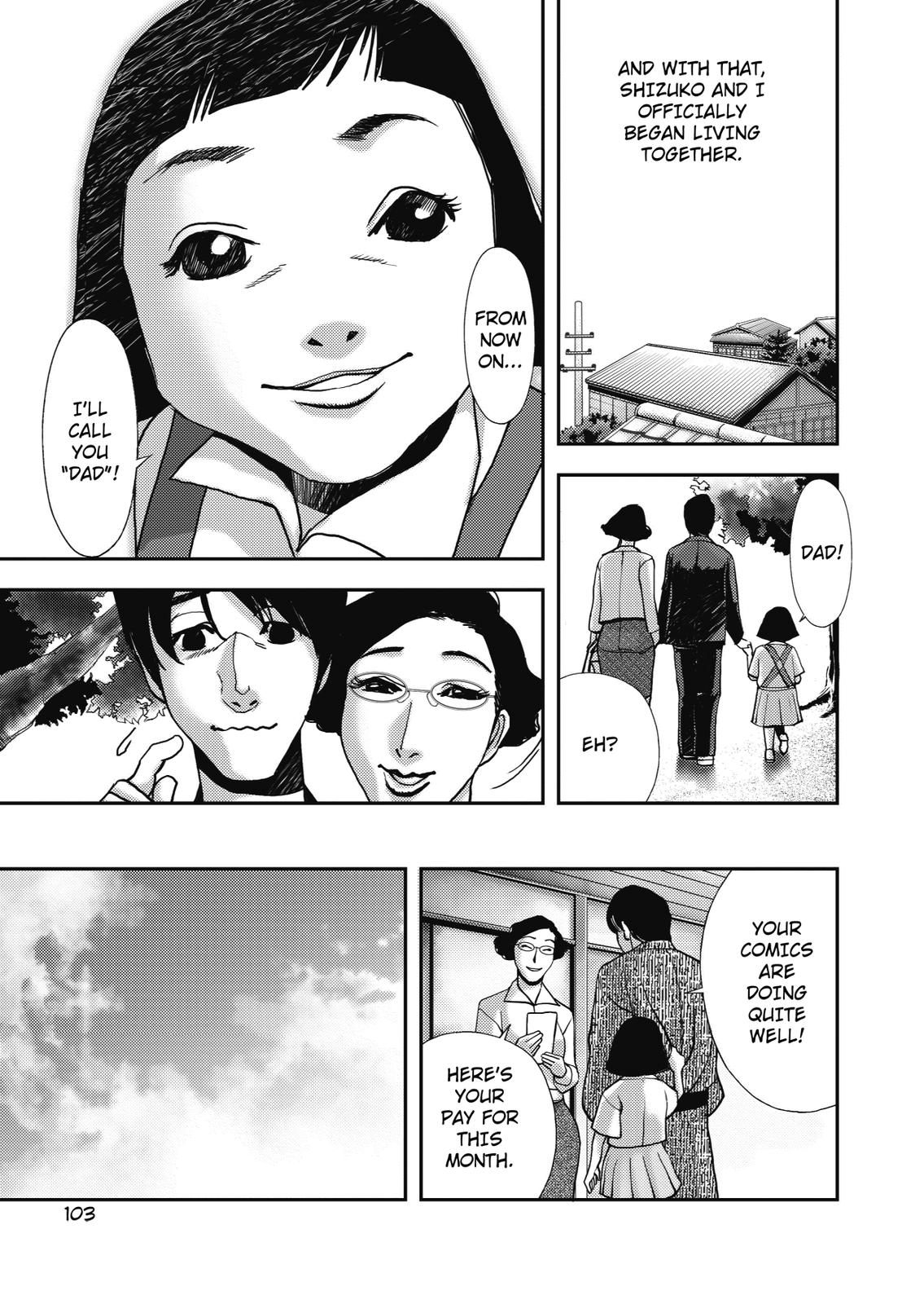Ningen Shikkaku (DAZAI Osamu) Chapter 3 page 22 - Chapter 3: Memoir 3 (1)