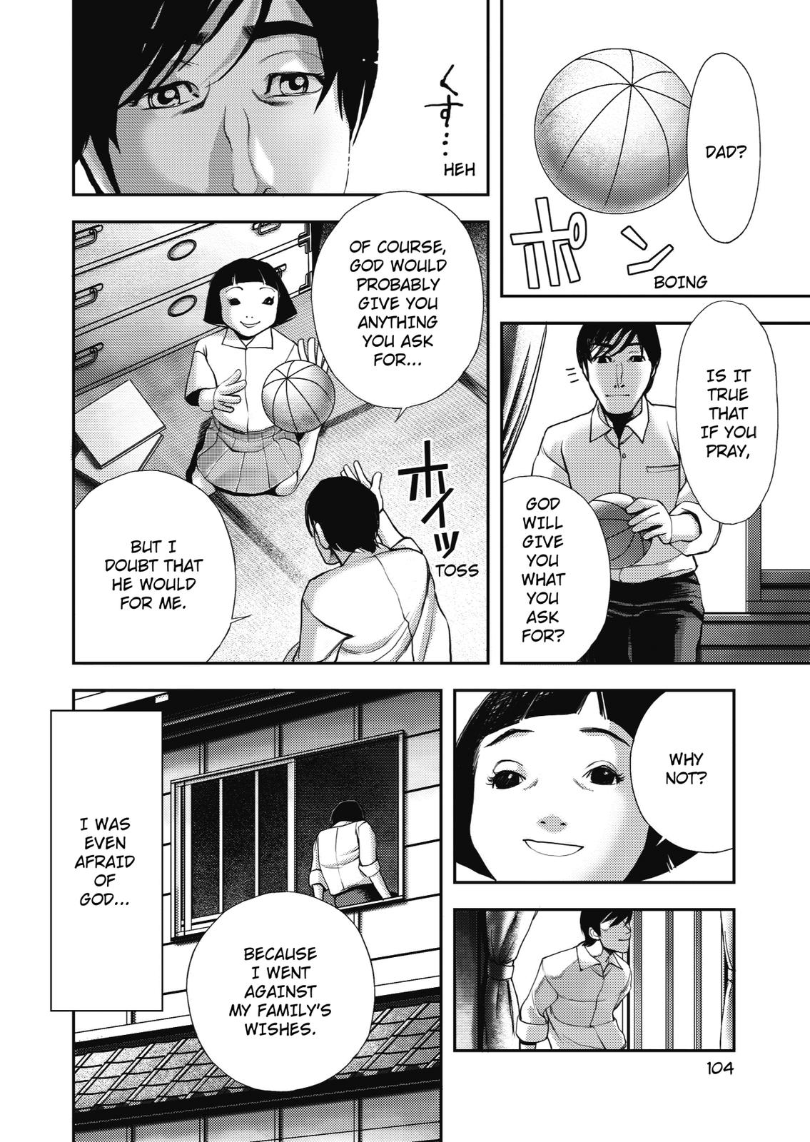 Ningen Shikkaku (DAZAI Osamu) Chapter 3 page 23 - Chapter 3: Memoir 3 (1)