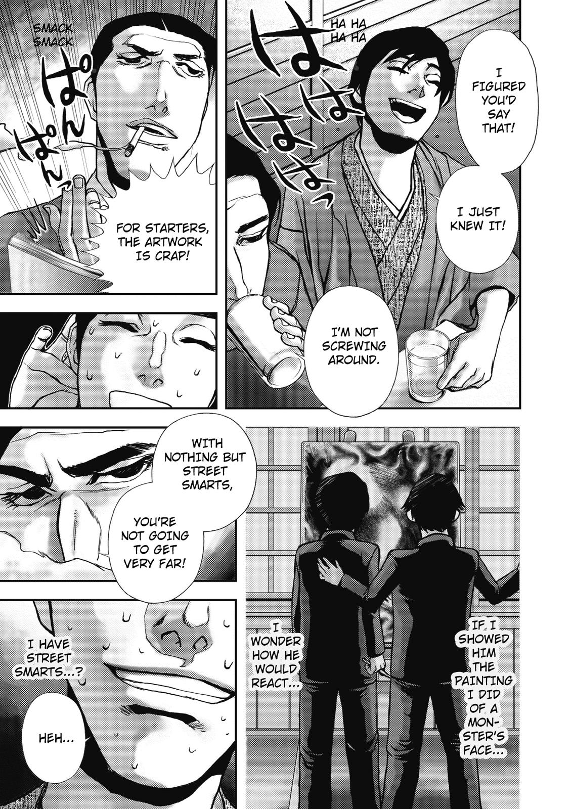 Ningen Shikkaku (DAZAI Osamu) Chapter 3 page 26 - Chapter 3: Memoir 3 (1)