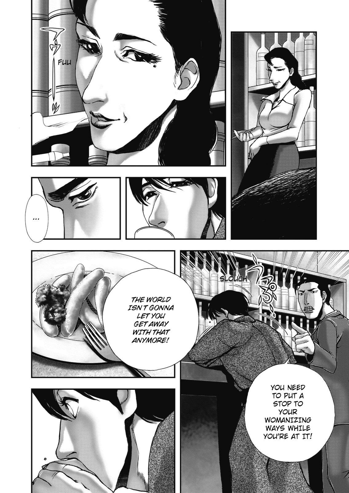 Ningen Shikkaku (DAZAI Osamu) Chapter 3 page 27 - Chapter 3: Memoir 3 (1)
