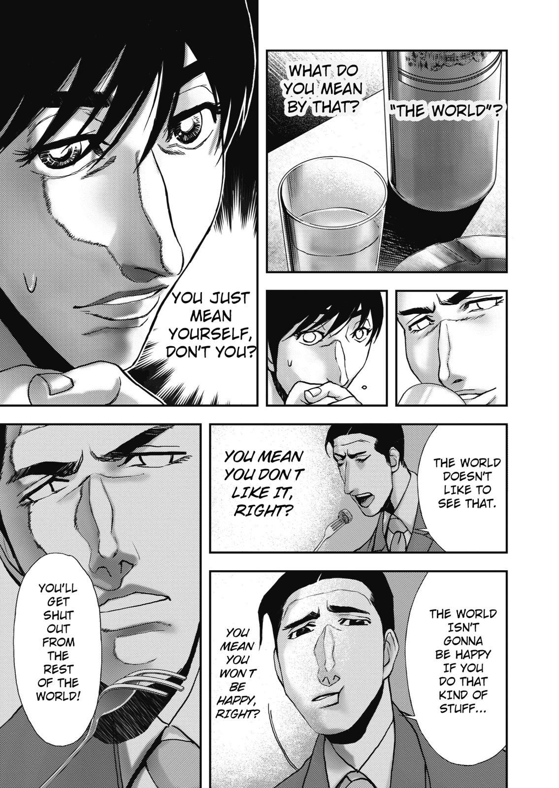 Ningen Shikkaku (DAZAI Osamu) Chapter 3 page 28 - Chapter 3: Memoir 3 (1)