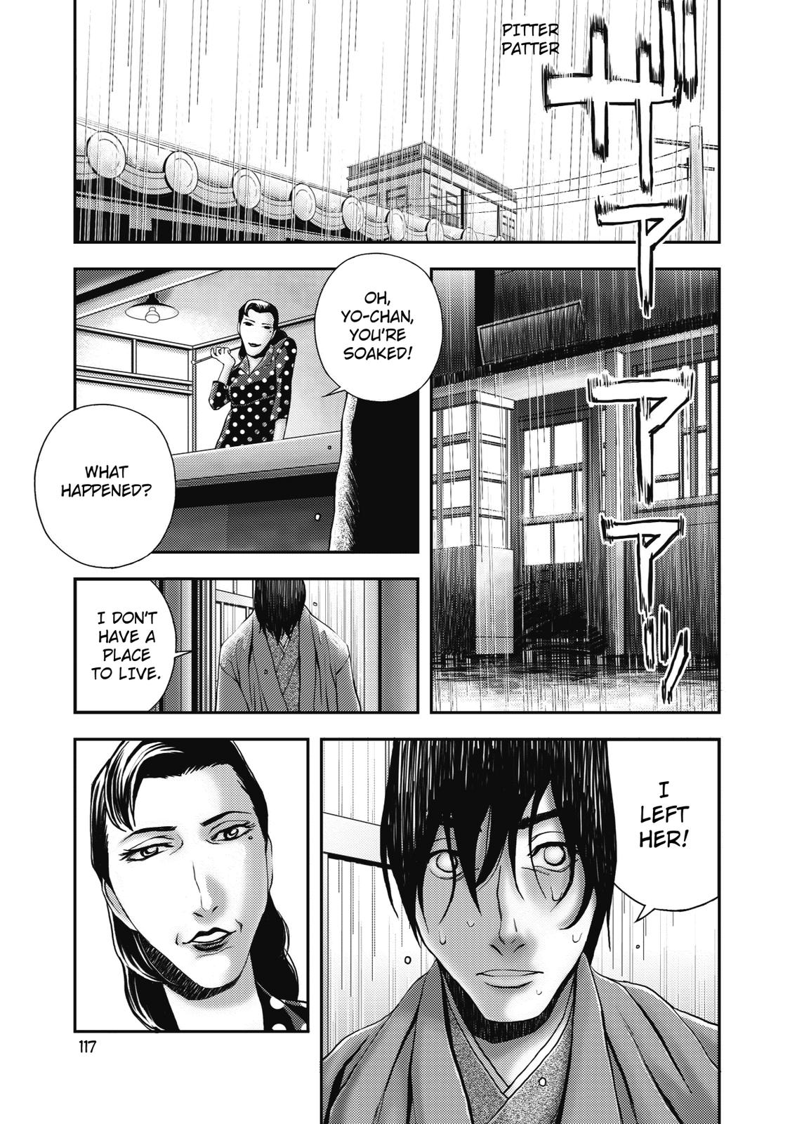 Ningen Shikkaku (DAZAI Osamu) Chapter 3 page 36 - Chapter 3: Memoir 3 (1)