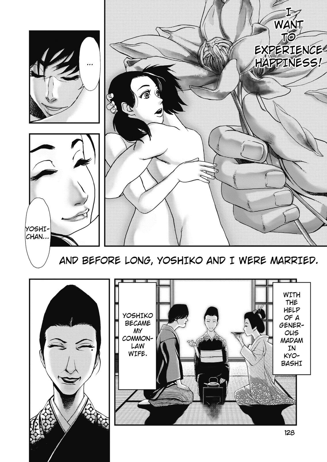 Ningen Shikkaku (DAZAI Osamu) Chapter 3 page 47 - Chapter 3: Memoir 3 (1)