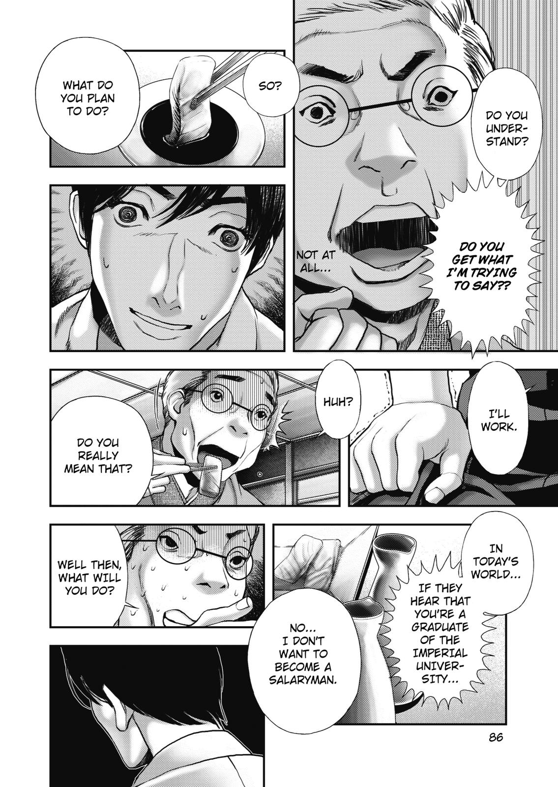 Ningen Shikkaku (DAZAI Osamu) Chapter 3 page 5 - Chapter 3: Memoir 3 (1)