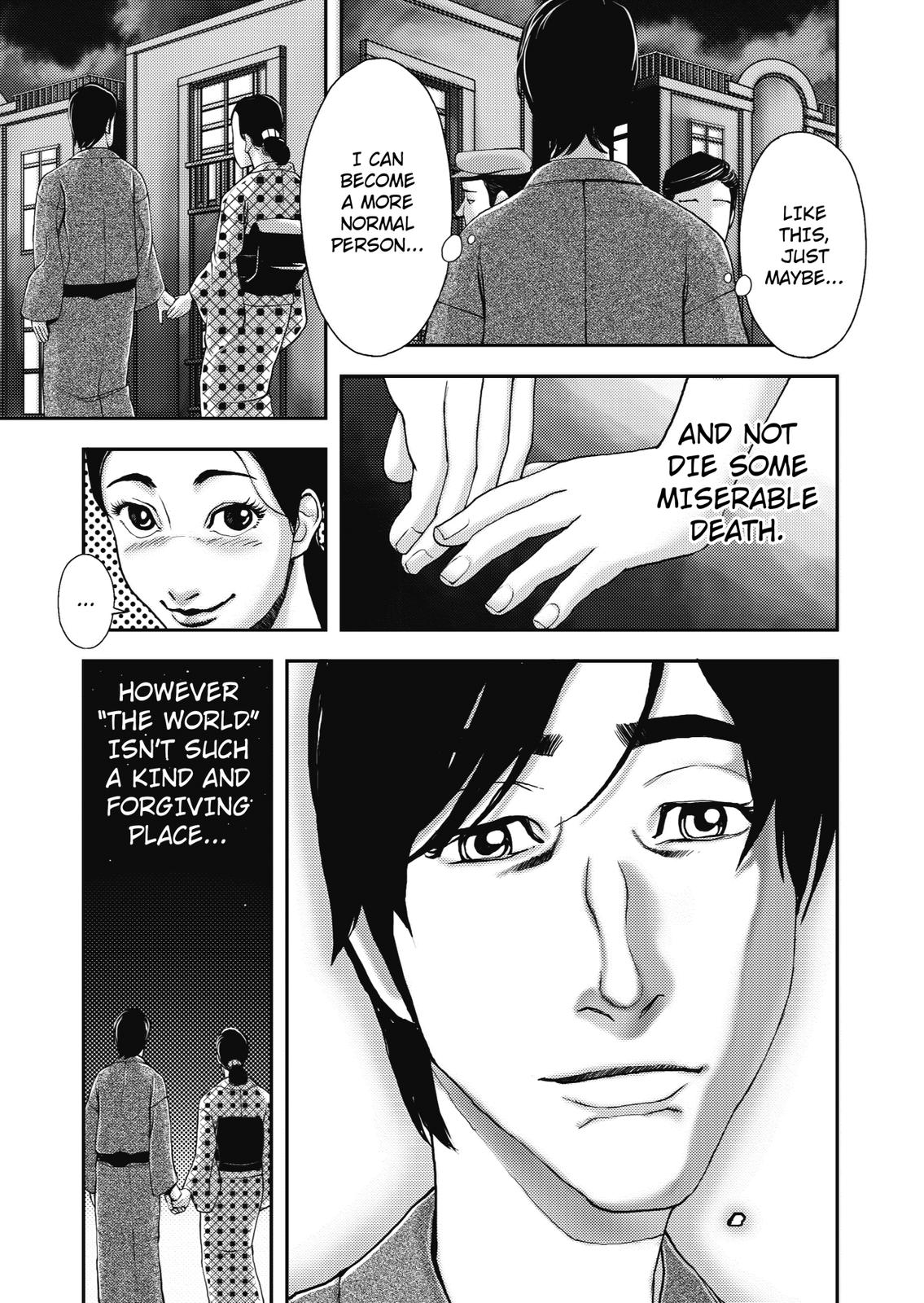 Ningen Shikkaku (DAZAI Osamu) Chapter 3 page 50 - Chapter 3: Memoir 3 (1)