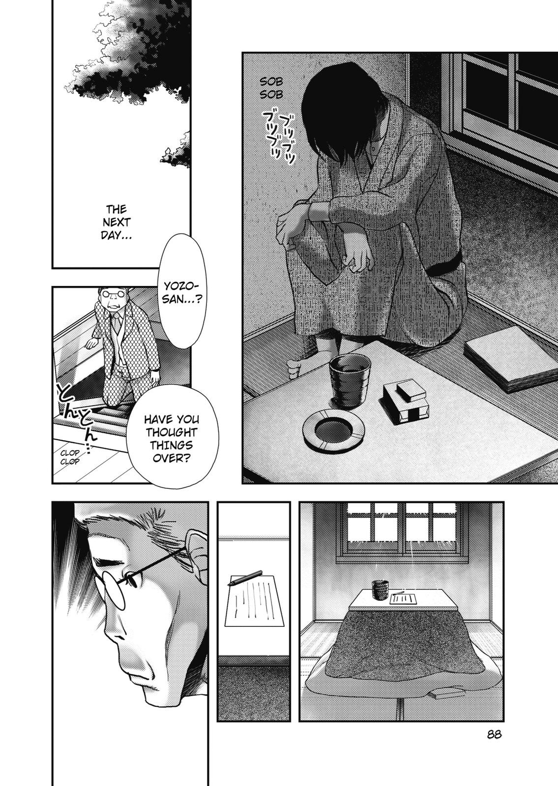 Ningen Shikkaku (DAZAI Osamu) Chapter 3 page 7 - Chapter 3: Memoir 3 (1)