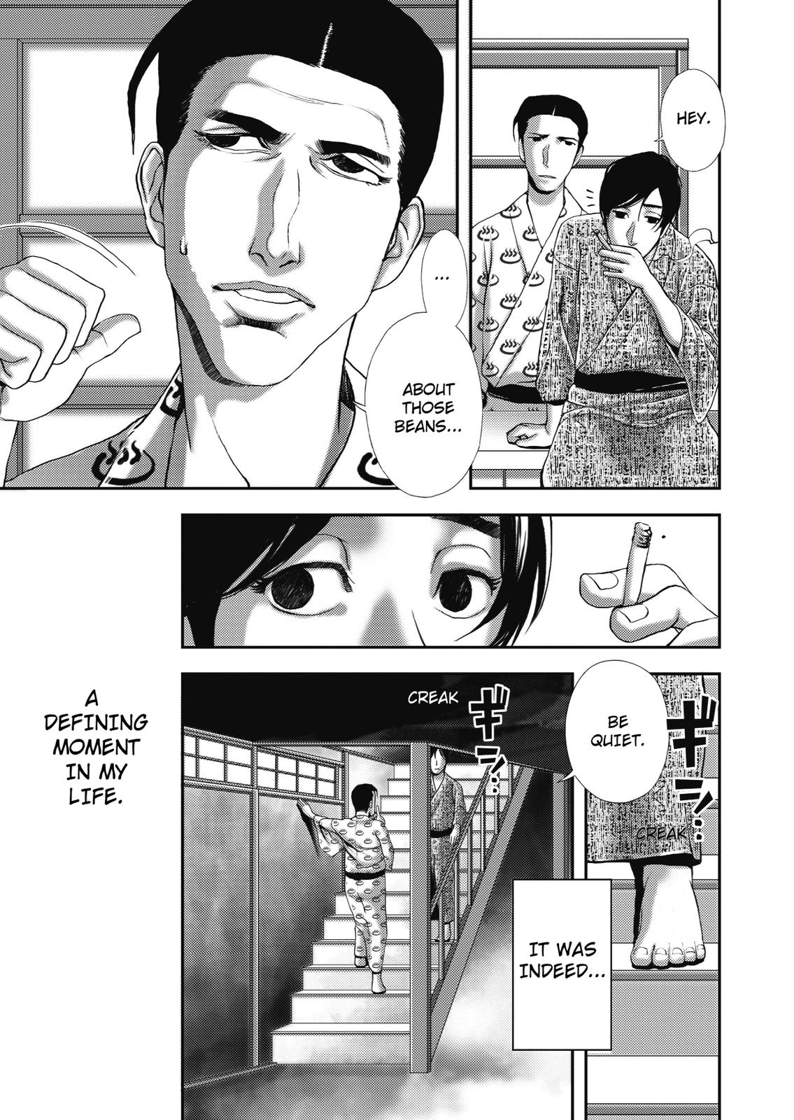 Ningen Shikkaku (DAZAI Osamu) Chapter 4 page 14 - Chapter 4: Memoir 3 (2)