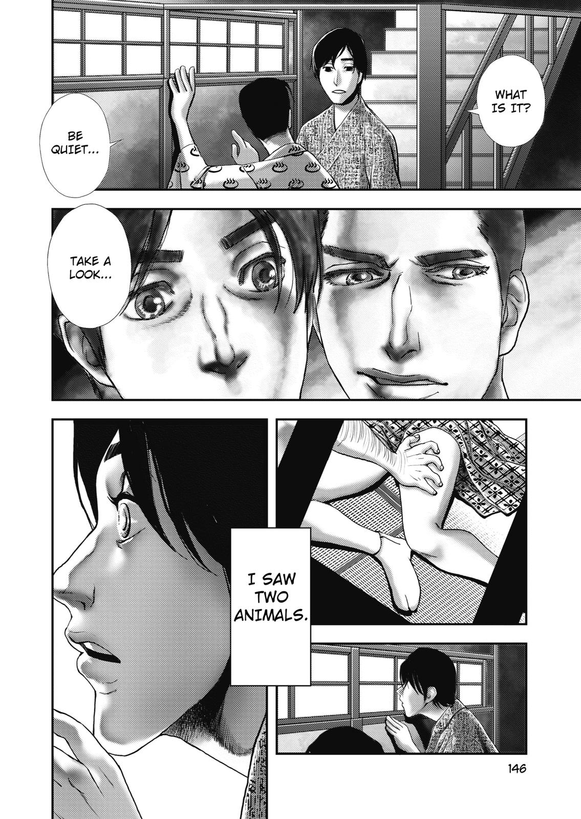 Ningen Shikkaku (DAZAI Osamu) Chapter 4 page 15 - Chapter 4: Memoir 3 (2)