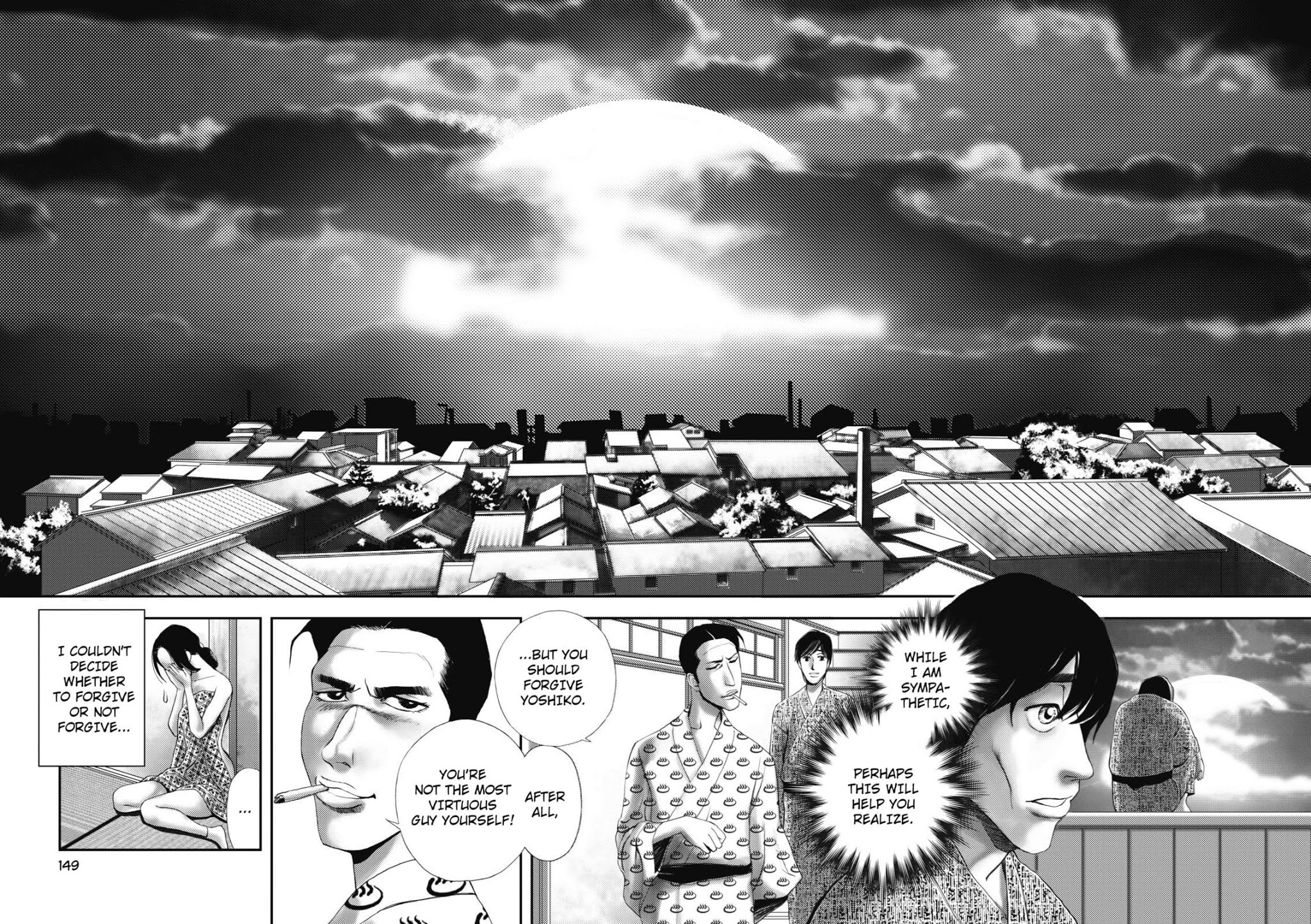 Ningen Shikkaku (DAZAI Osamu) Chapter 4 page 17 - Chapter 4: Memoir 3 (2)