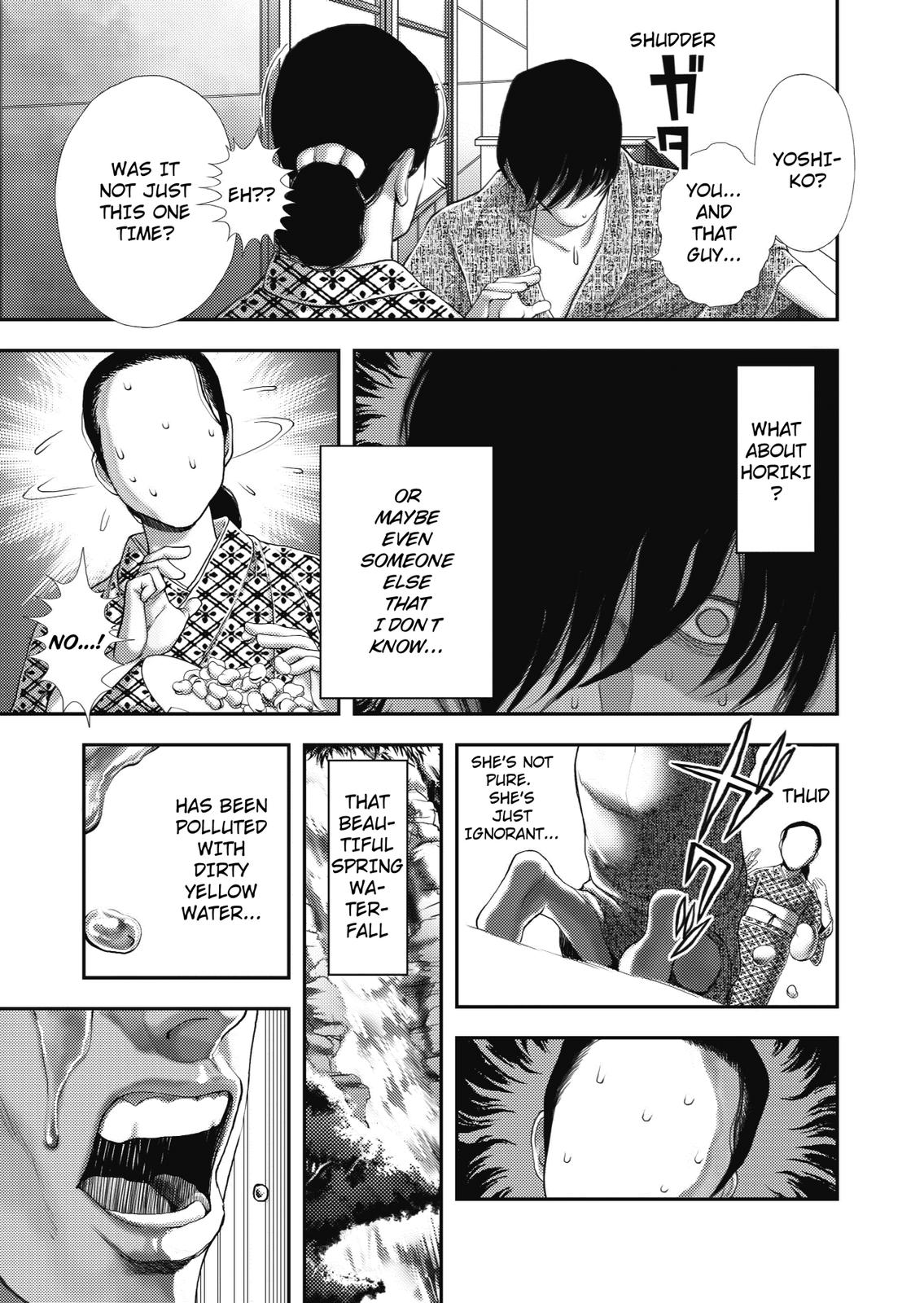Ningen Shikkaku (DAZAI Osamu) Chapter 4 page 21 - Chapter 4: Memoir 3 (2)