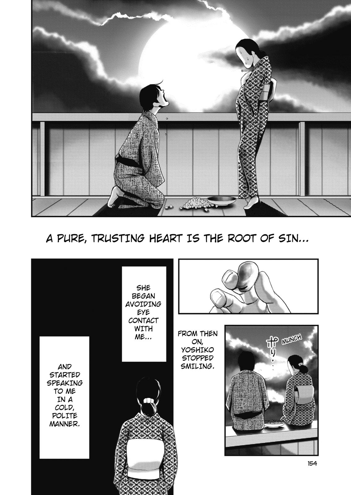 Ningen Shikkaku (DAZAI Osamu) Chapter 4 page 22 - Chapter 4: Memoir 3 (2)