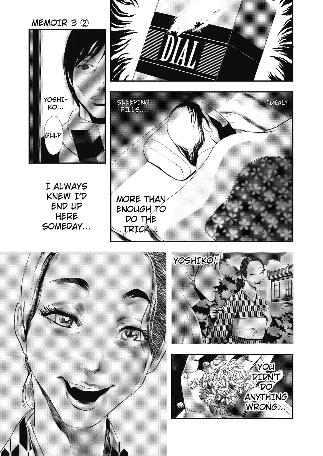 Ningen Shikkaku (DAZAI Osamu) Chapter 4 page 25 - Chapter 4: Memoir 3 (2)