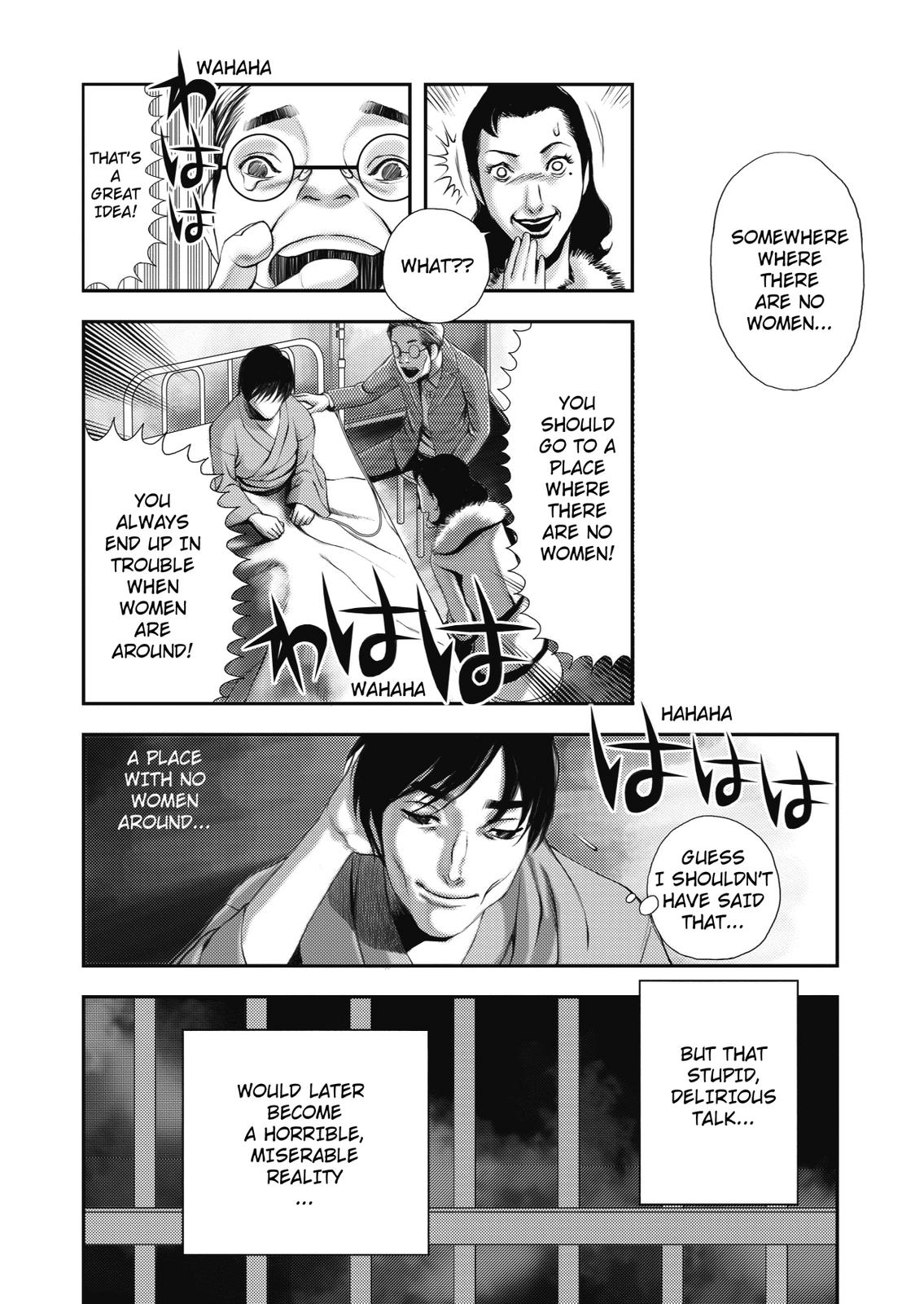 Ningen Shikkaku (DAZAI Osamu) Chapter 4 page 28 - Chapter 4: Memoir 3 (2)
