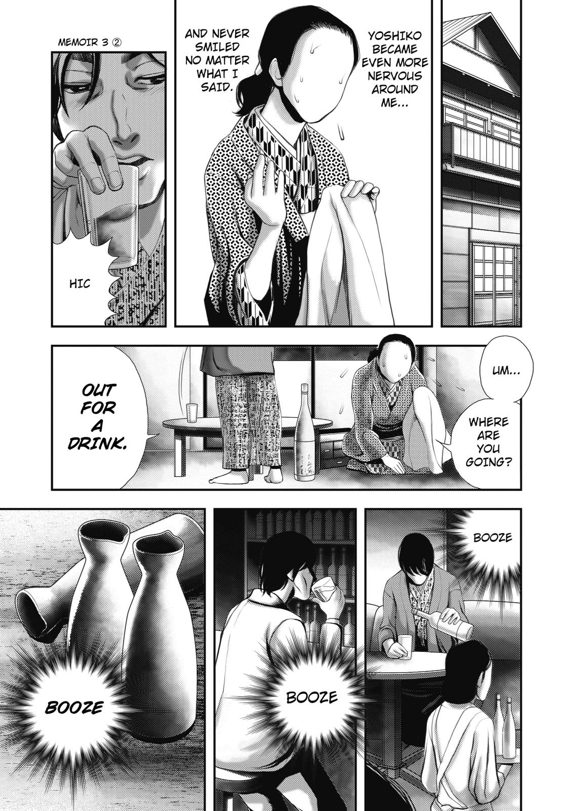 Ningen Shikkaku (DAZAI Osamu) Chapter 4 page 29 - Chapter 4: Memoir 3 (2)