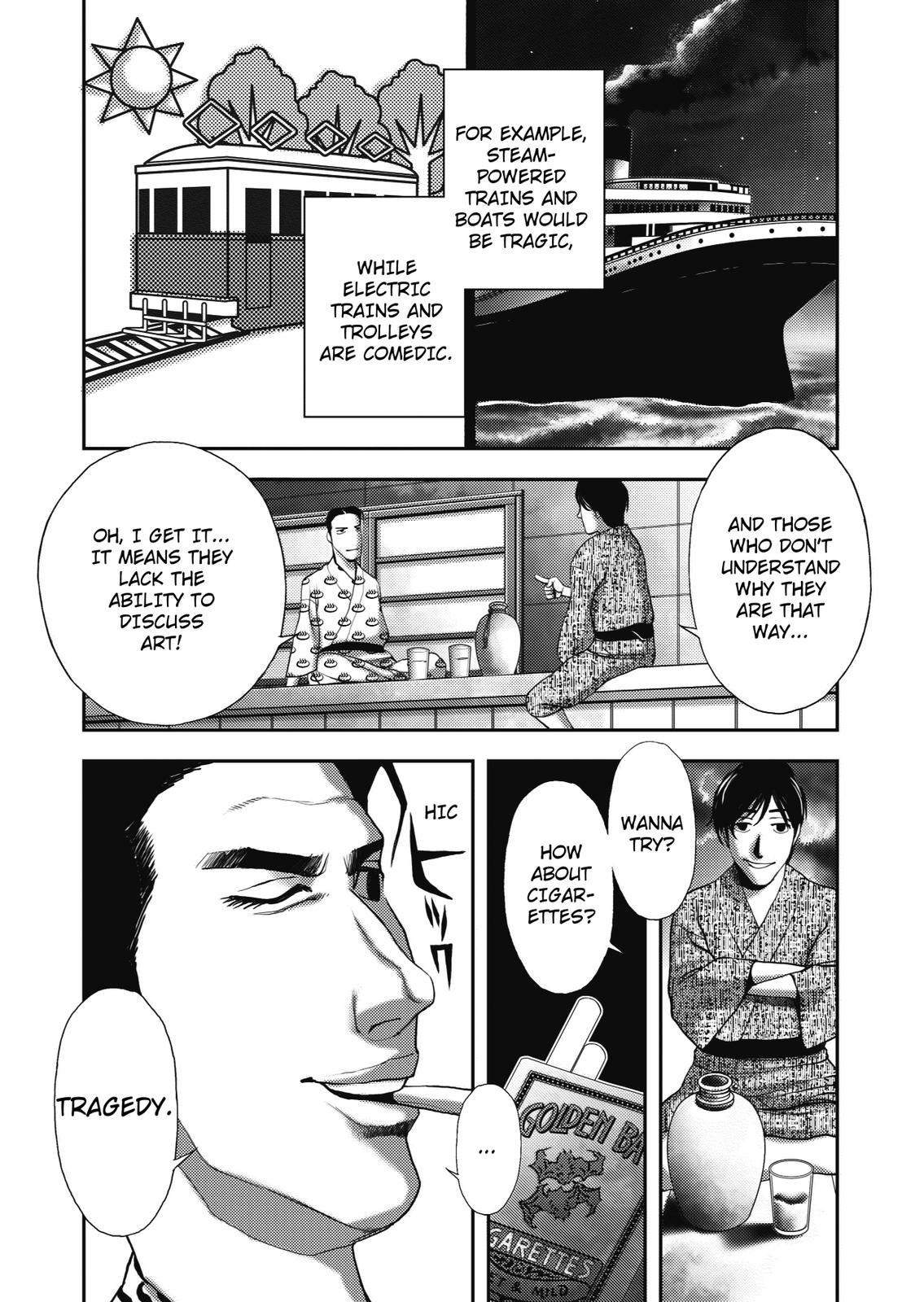 Ningen Shikkaku (DAZAI Osamu) Chapter 4 page 3 - Chapter 4: Memoir 3 (2)