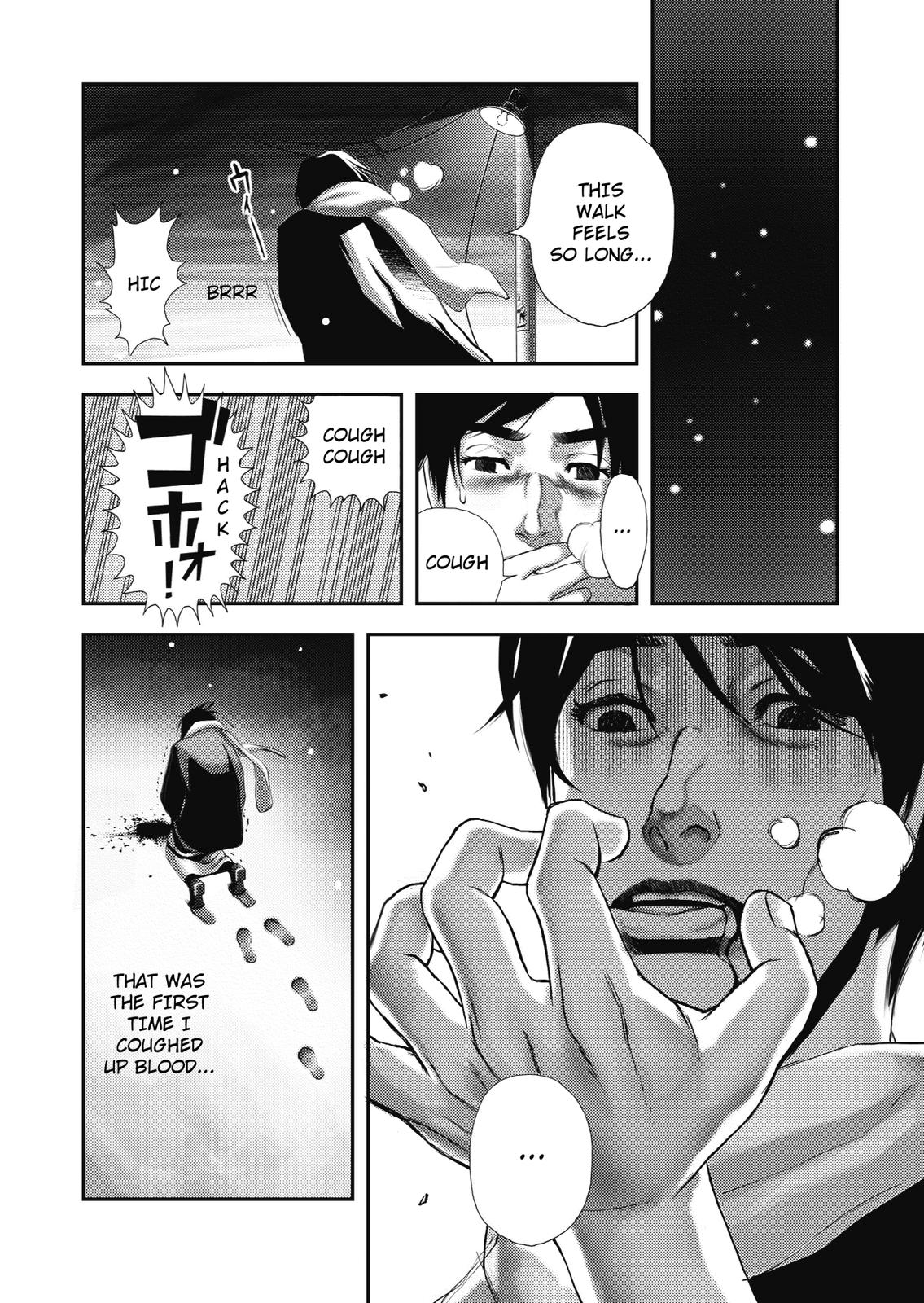 Ningen Shikkaku (DAZAI Osamu) Chapter 4 page 30 - Chapter 4: Memoir 3 (2)
