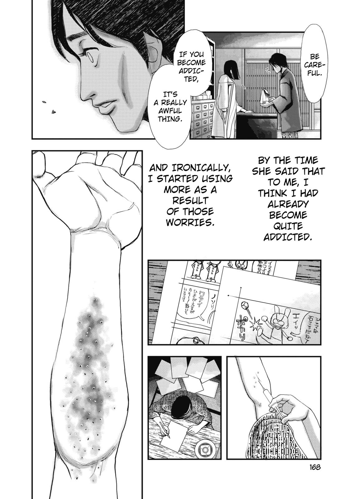 Ningen Shikkaku (DAZAI Osamu) Chapter 4 page 36 - Chapter 4: Memoir 3 (2)