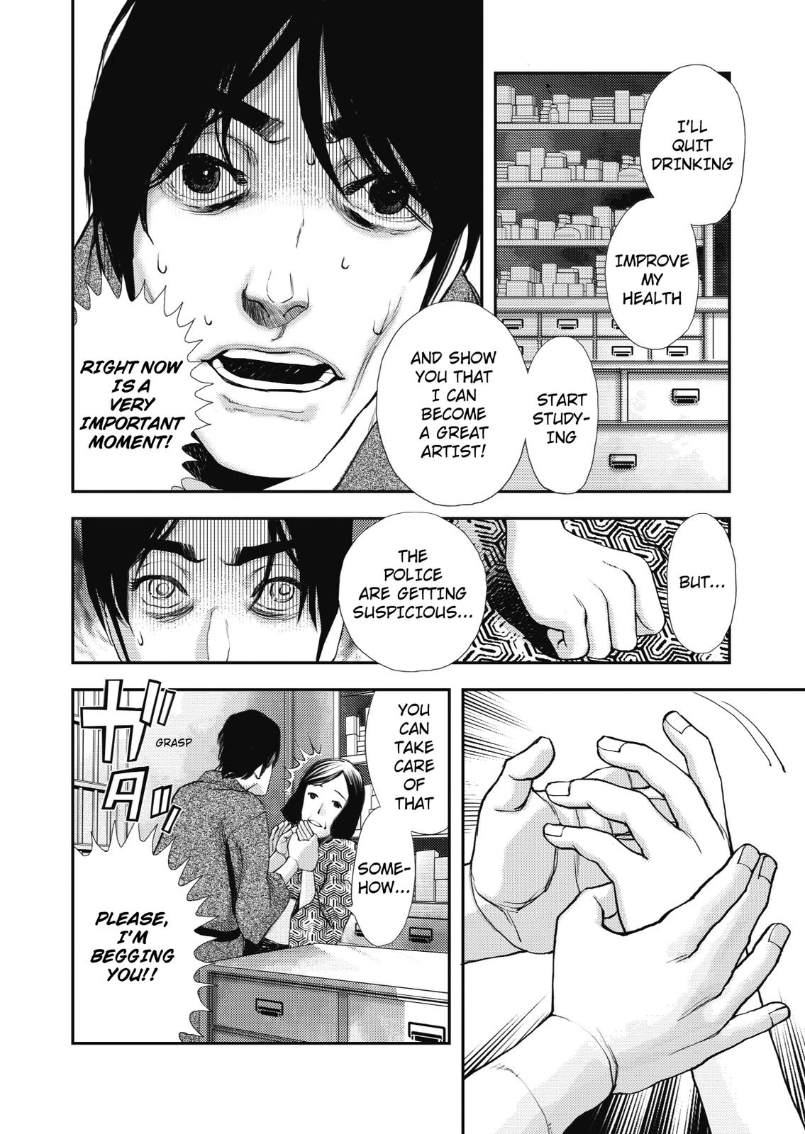 Ningen Shikkaku (DAZAI Osamu) Chapter 4 page 38 - Chapter 4: Memoir 3 (2)