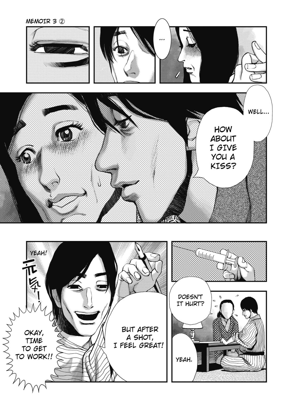 Ningen Shikkaku (DAZAI Osamu) Chapter 4 page 39 - Chapter 4: Memoir 3 (2)