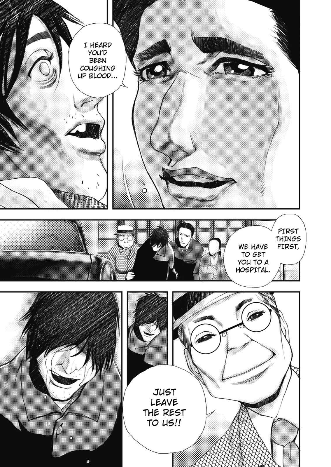 Ningen Shikkaku (DAZAI Osamu) Chapter 4 page 43 - Chapter 4: Memoir 3 (2)