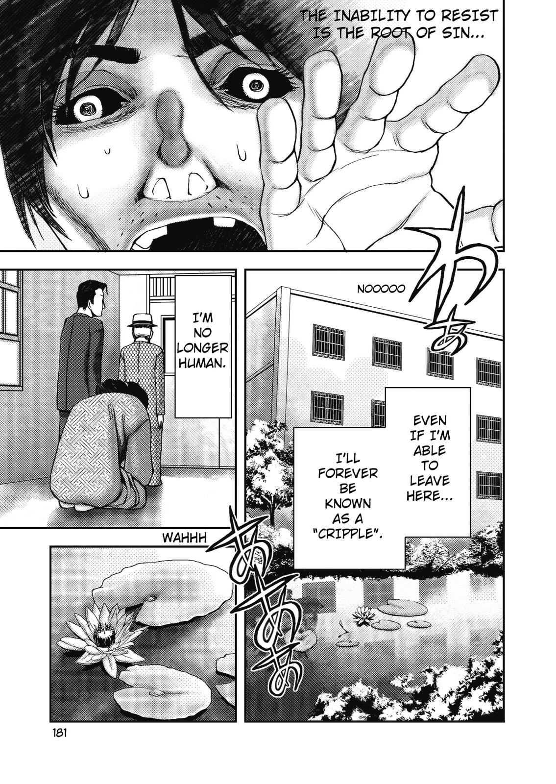Ningen Shikkaku (DAZAI Osamu) Chapter 4 page 49 - Chapter 4: Memoir 3 (2)