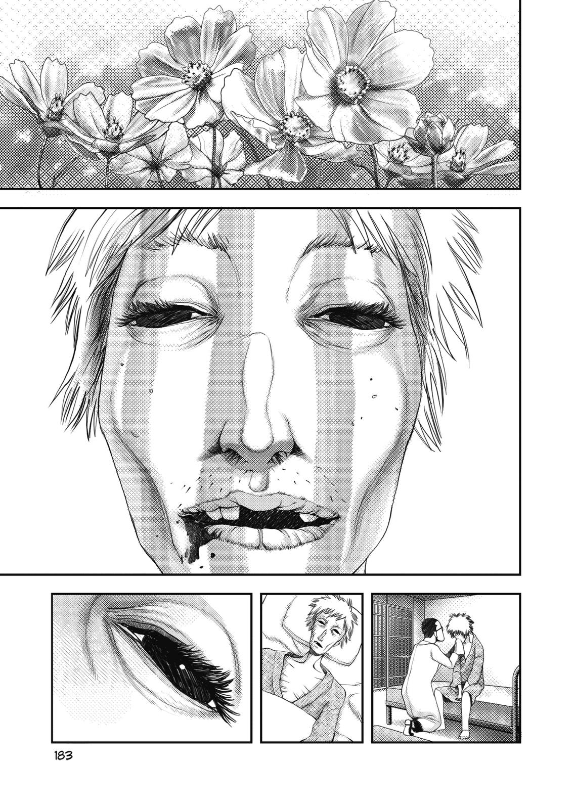 Ningen Shikkaku (DAZAI Osamu) Chapter 4 page 51 - Chapter 4: Memoir 3 (2)